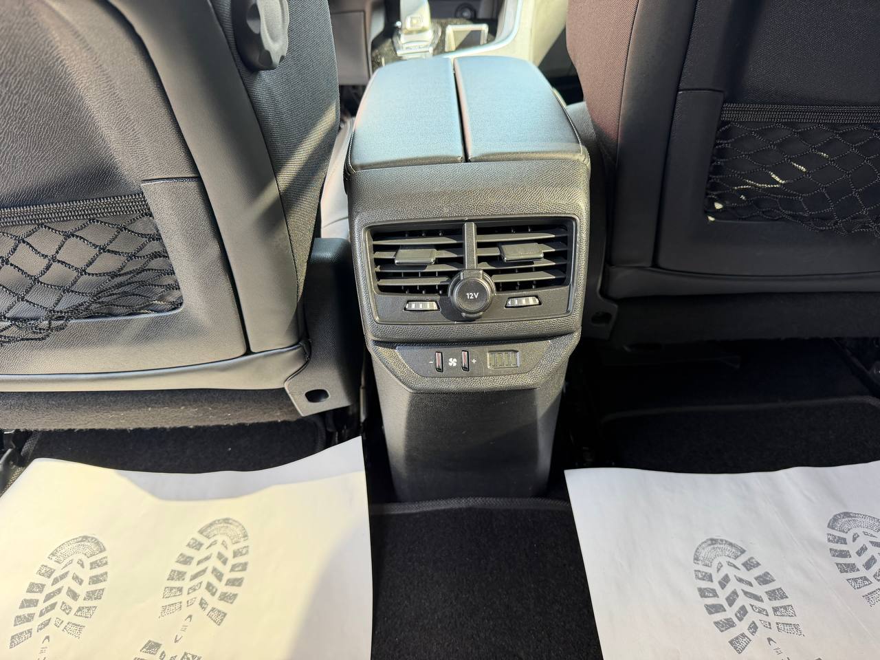 Peugeot 5008 ALLURE