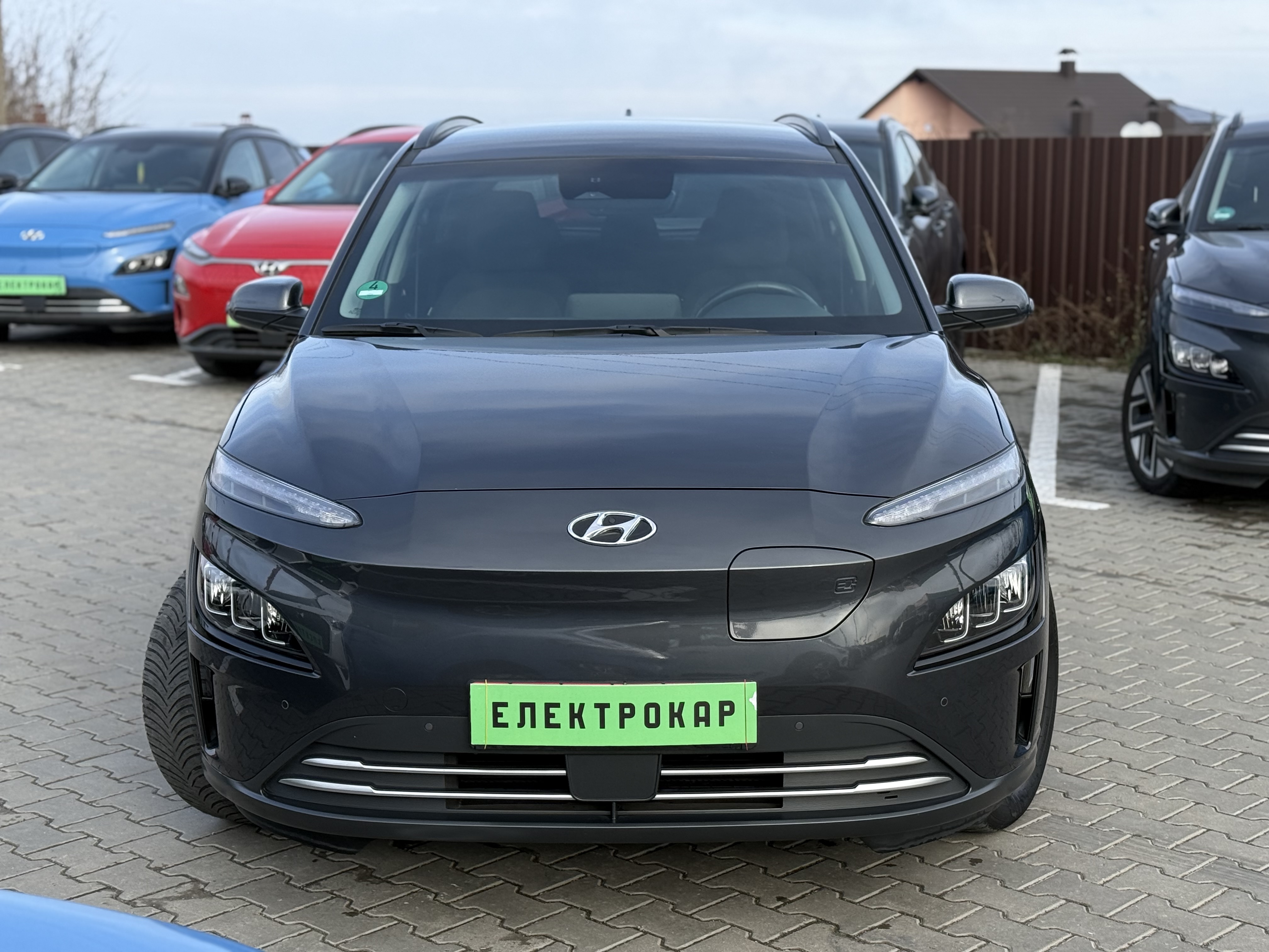 Hyundai Kona