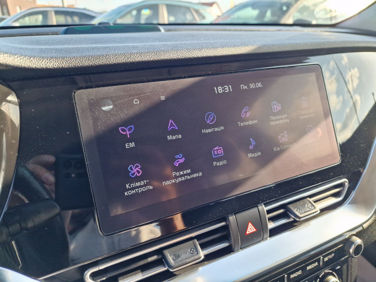 KIA E-NIRO
