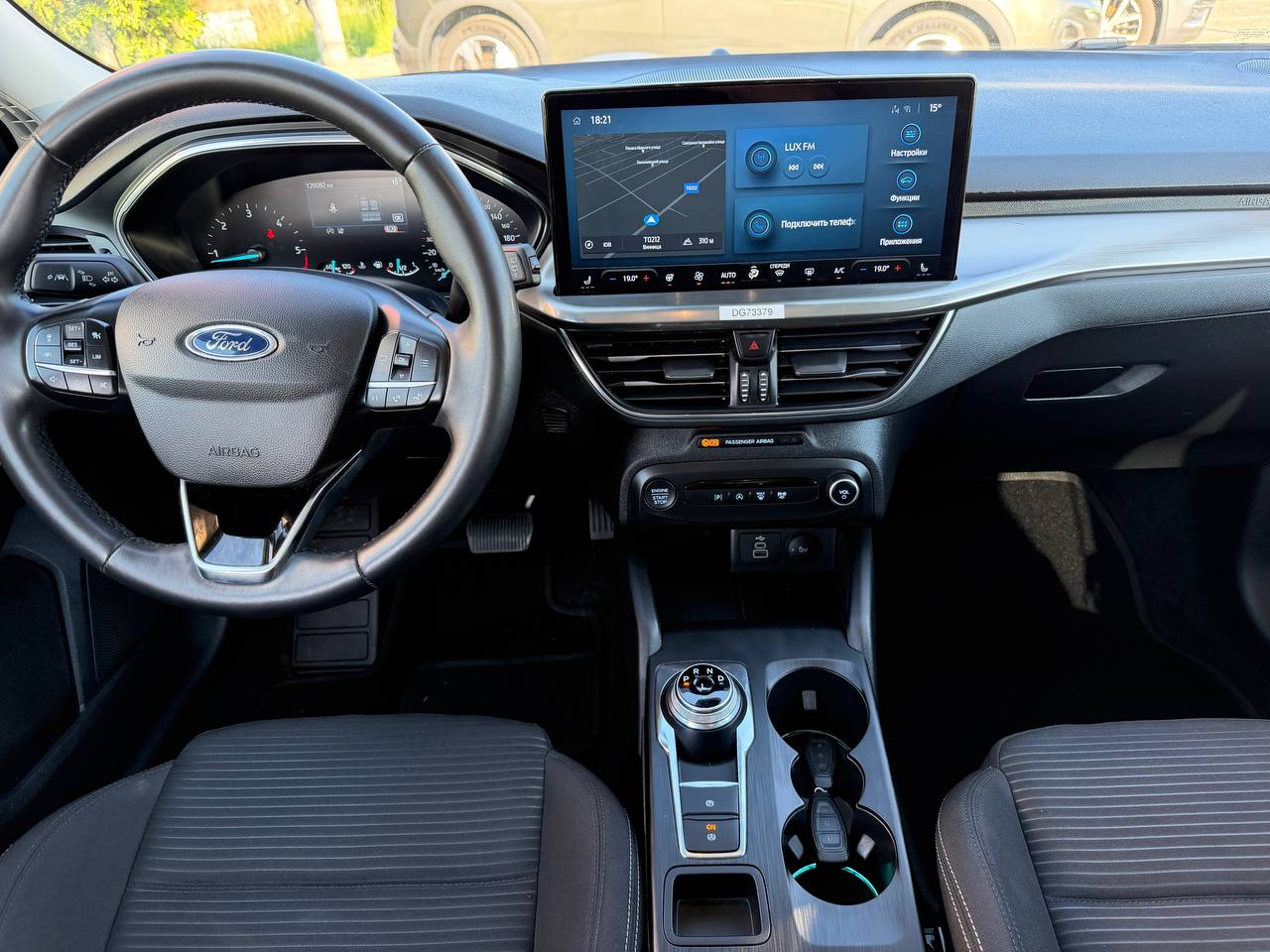 Ford Focus Titanium