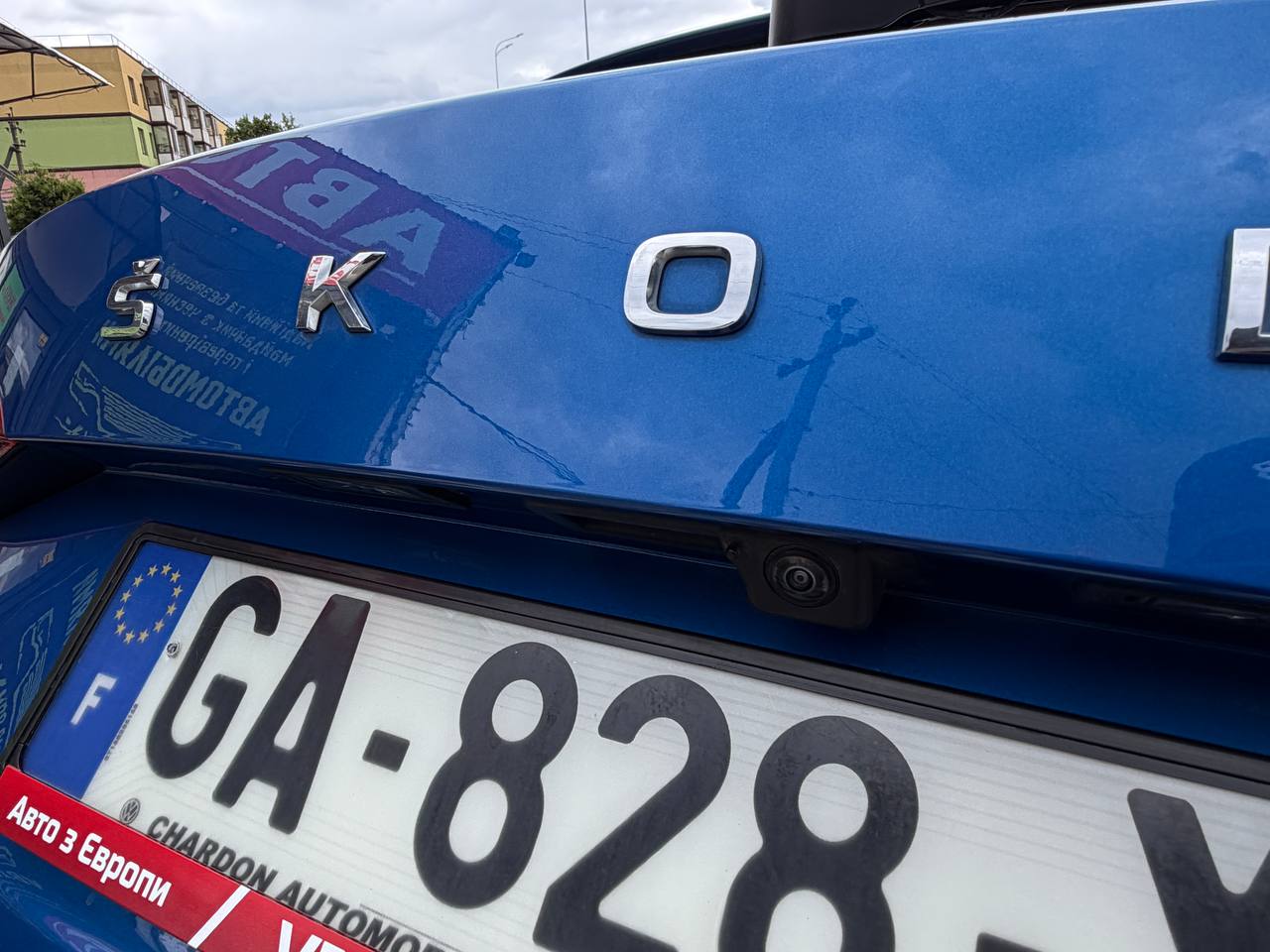 Skoda Octavia А8 Business