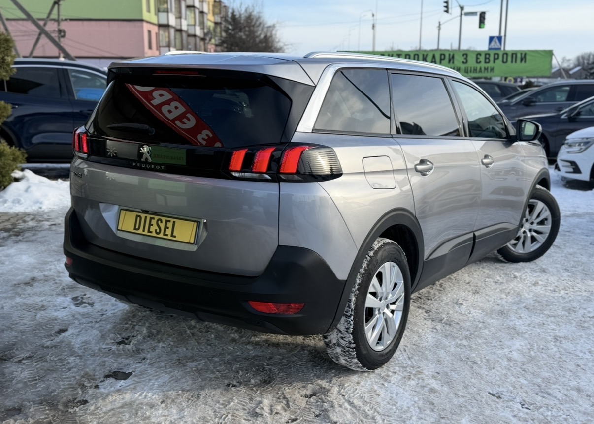 Peugeot 5008 Business