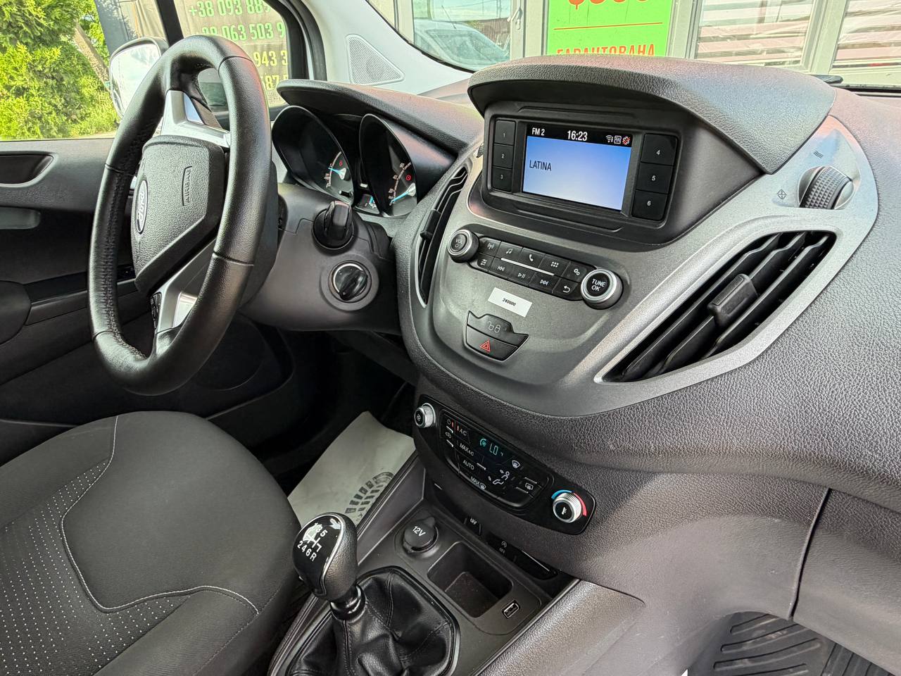 Ford Transit