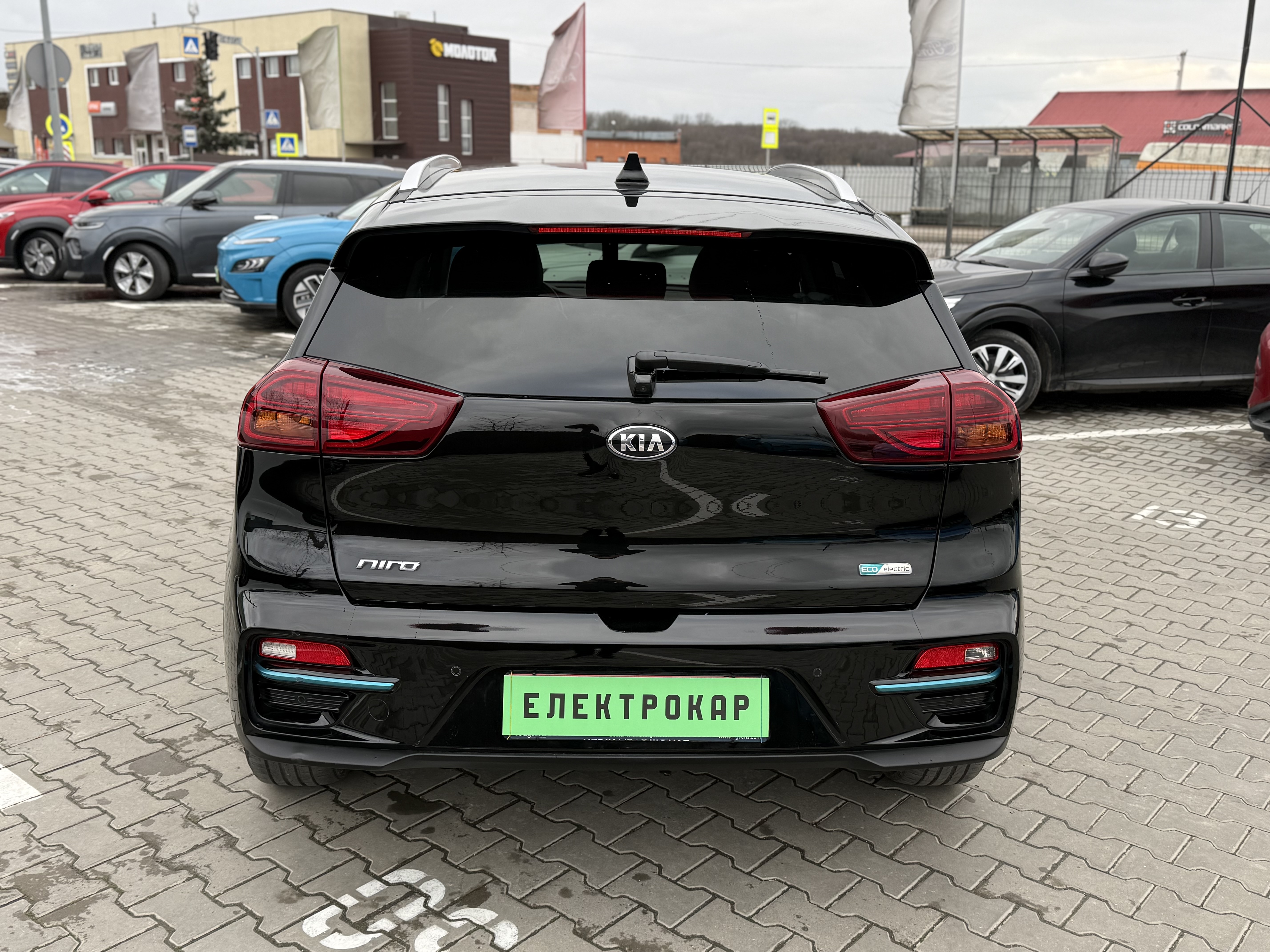 KIA E-NIRO