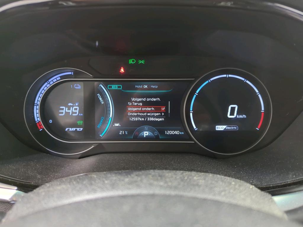 KIA E-NIRO