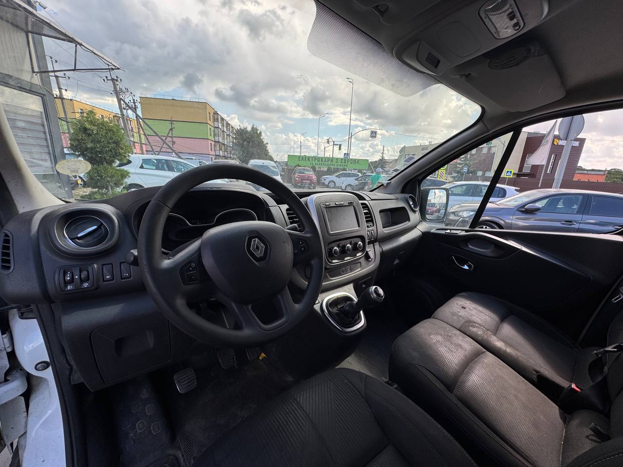 Renault Trafic L1H1