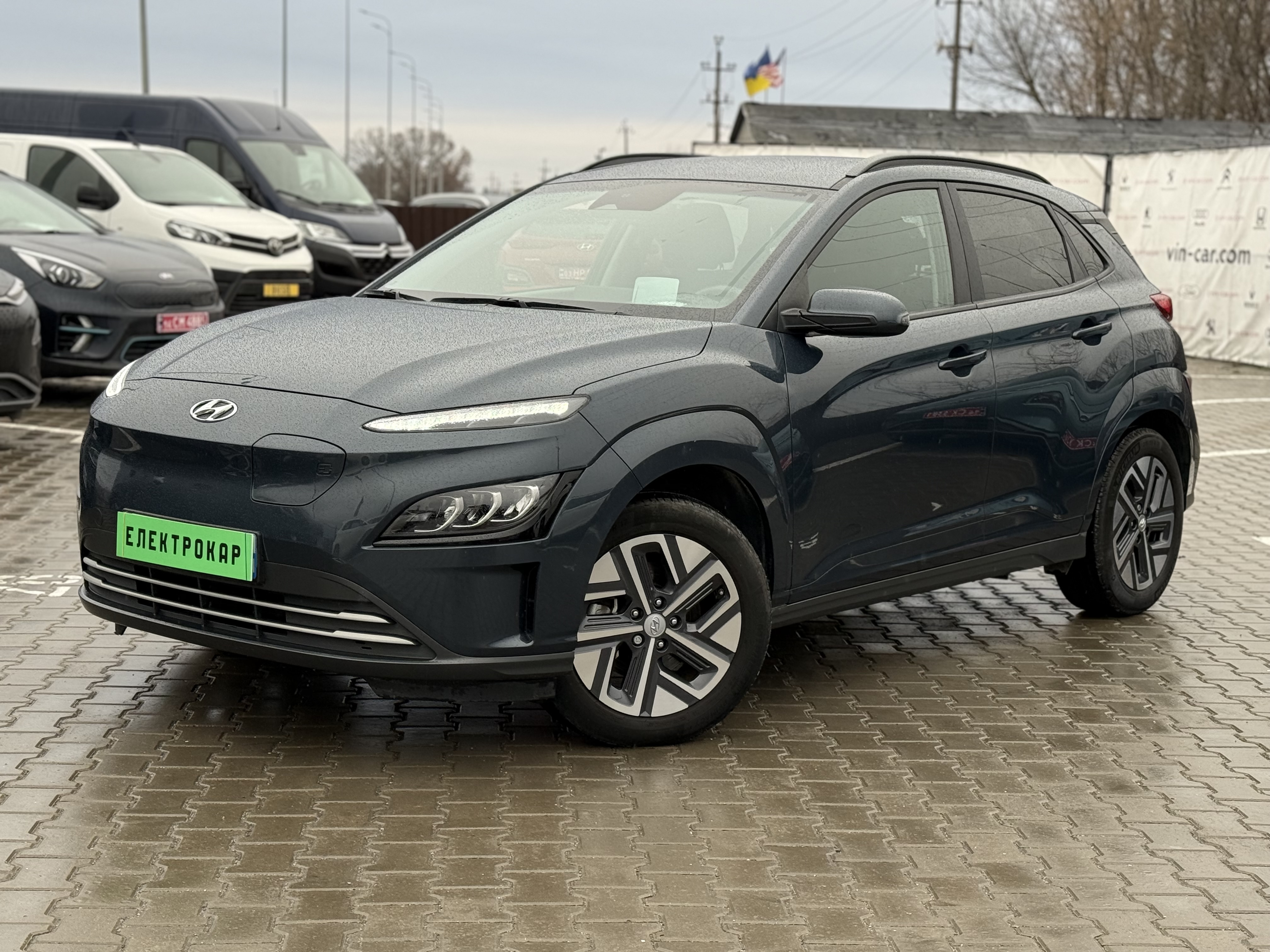 Hyundai Kona