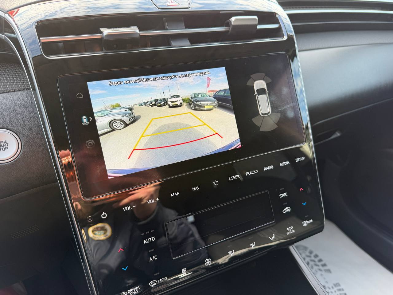 Hyundai Tucson HYBRID Creative