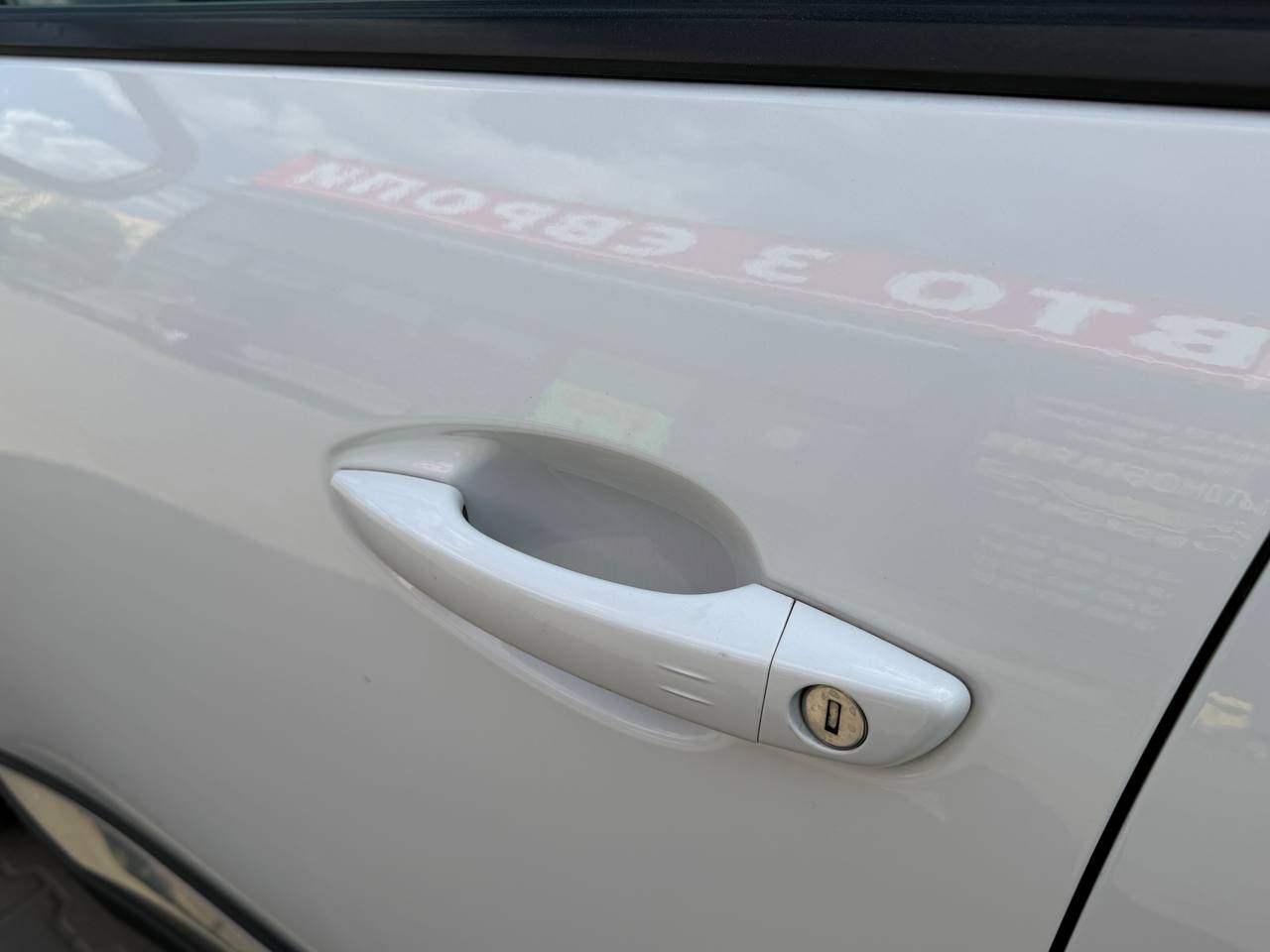 Peugeot 5008 ALLURE
