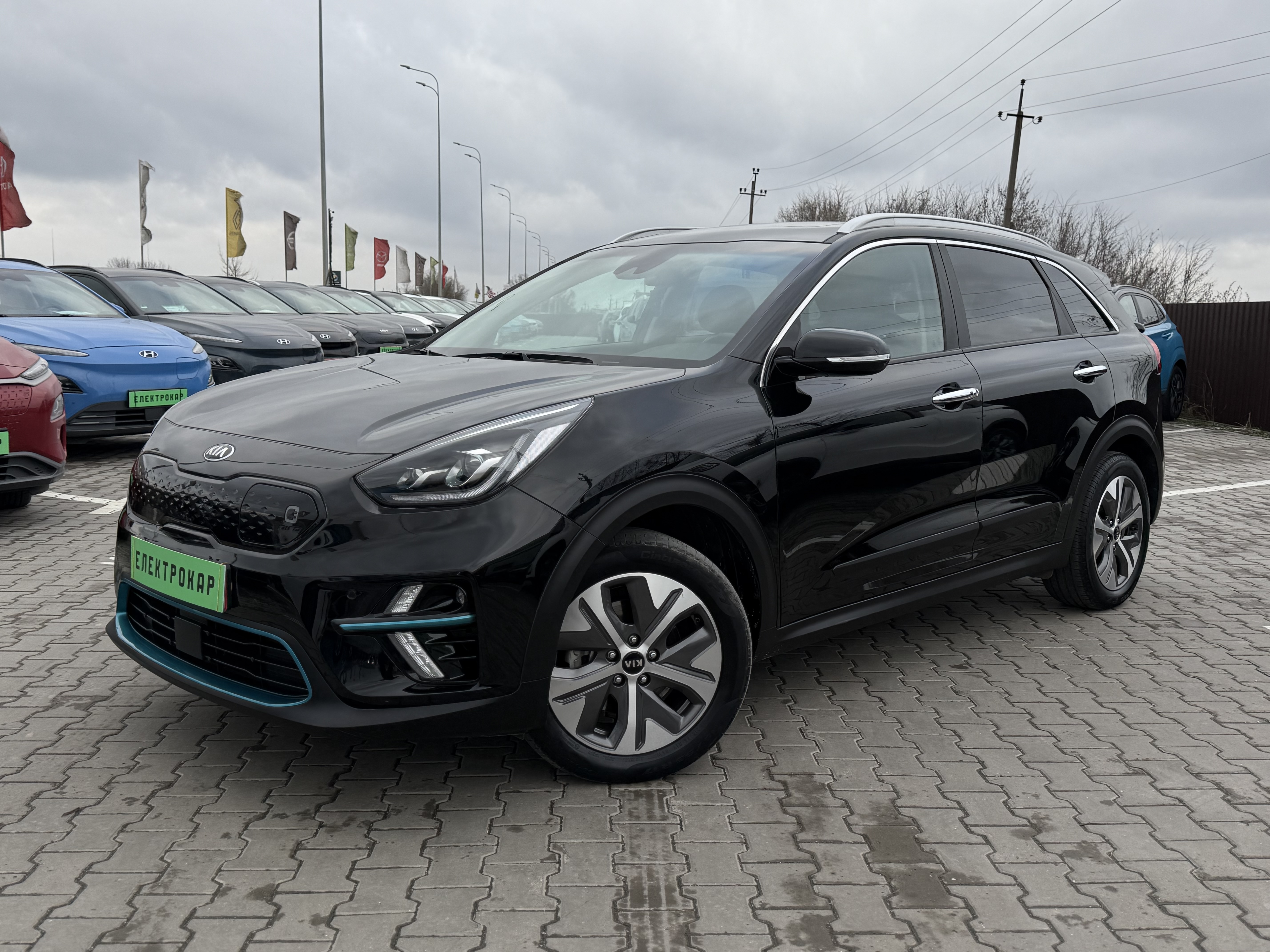 KIA E-NIRO
