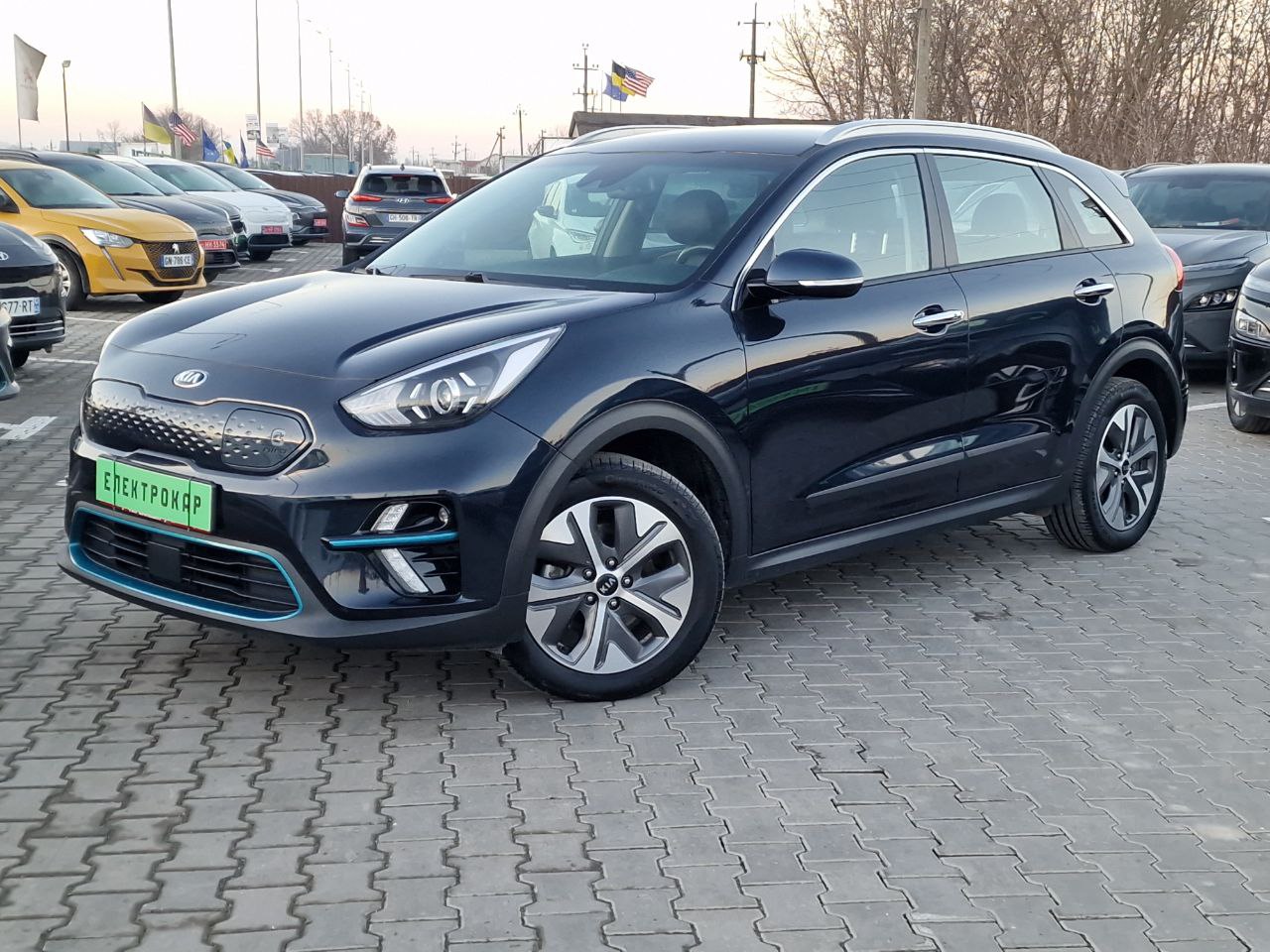 KIA E-NIRO