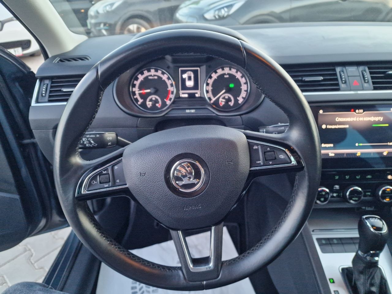 Skoda Octavia Business