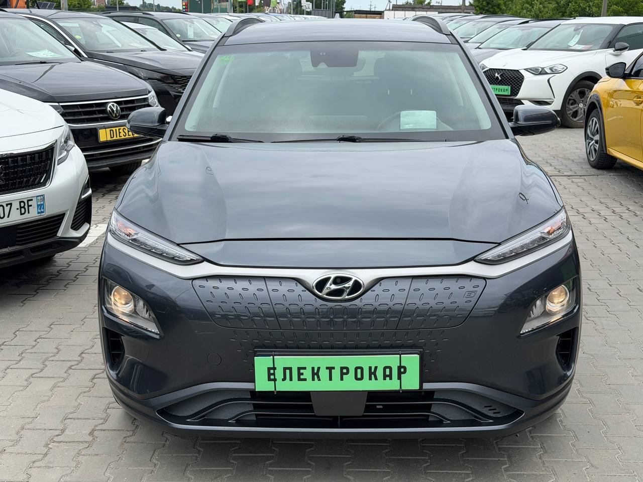 Hyundai Kona