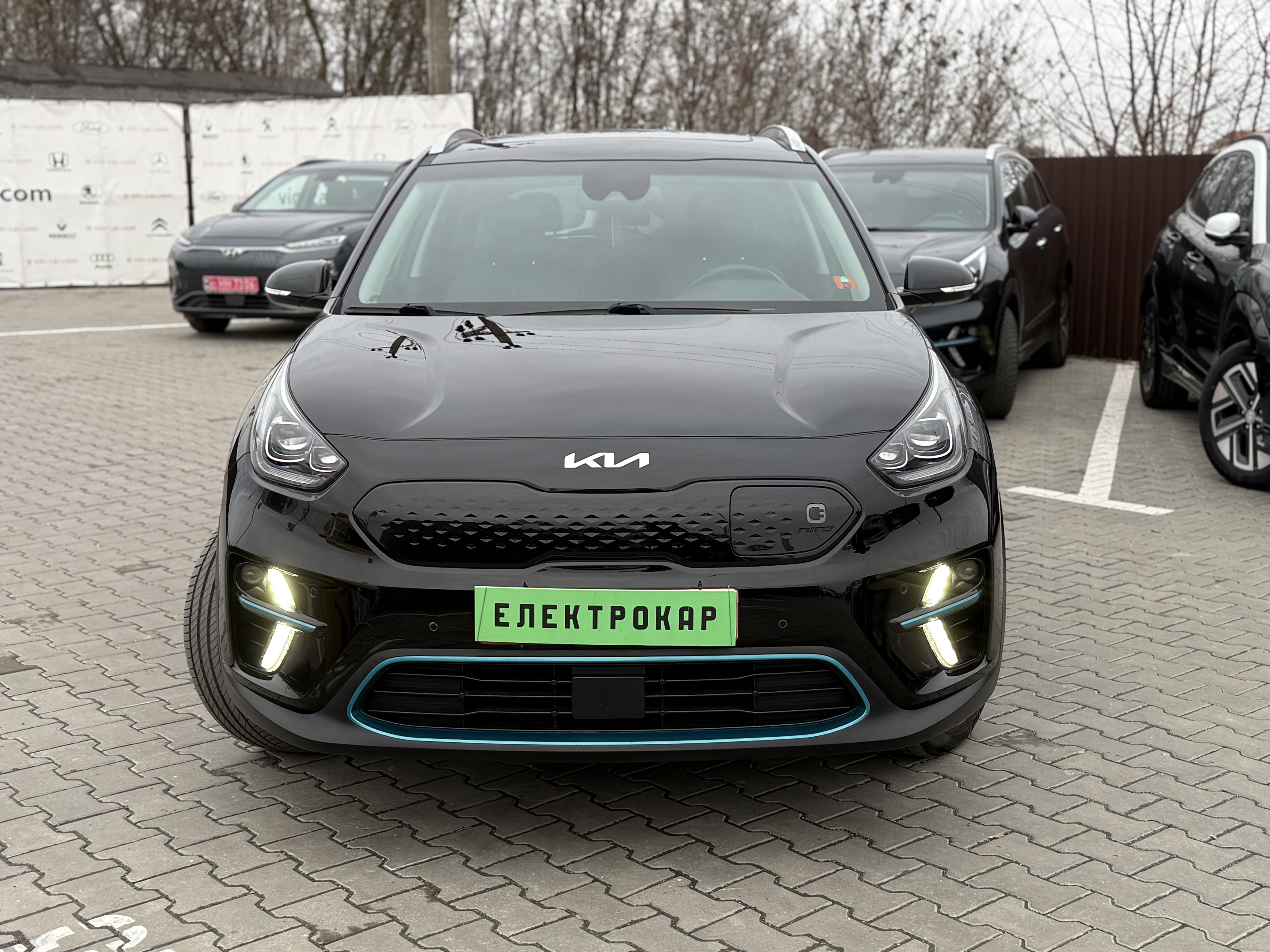 KIA E-NIRO