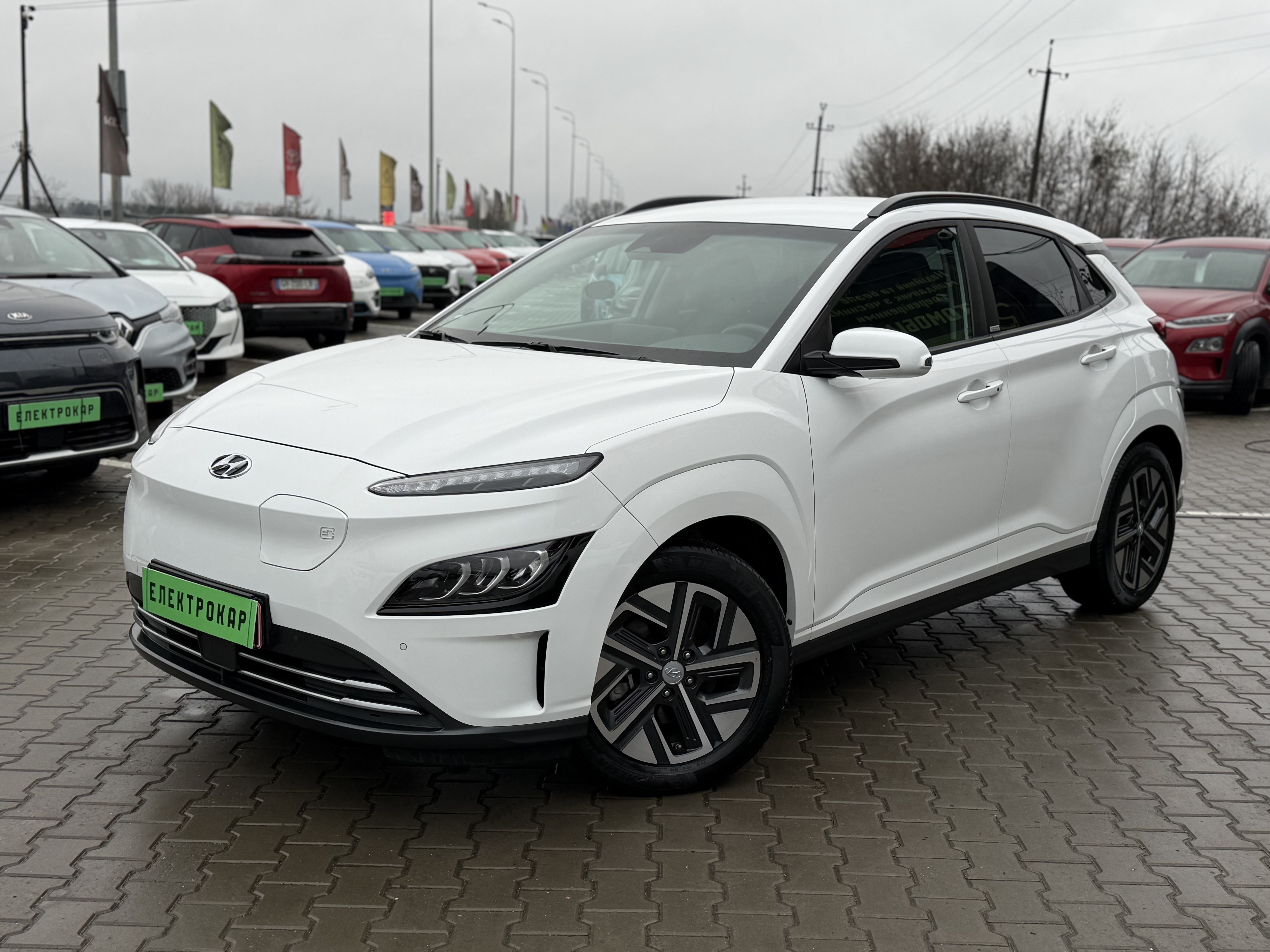 Hyundai Kona