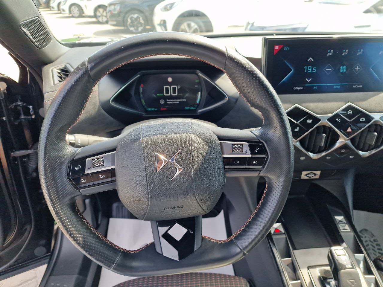 DS 3 Crossback E-Tense