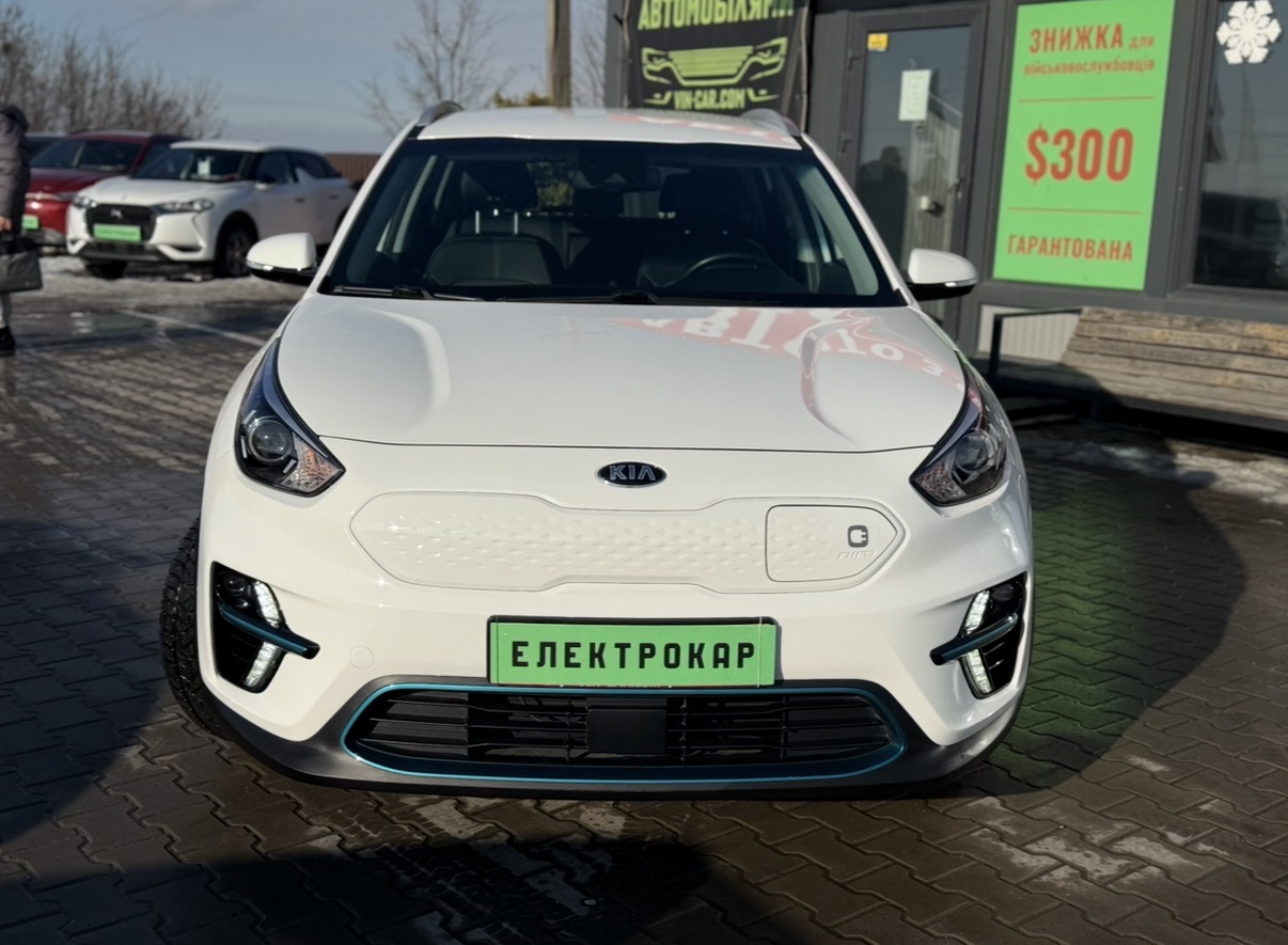 KIA E-NIRO