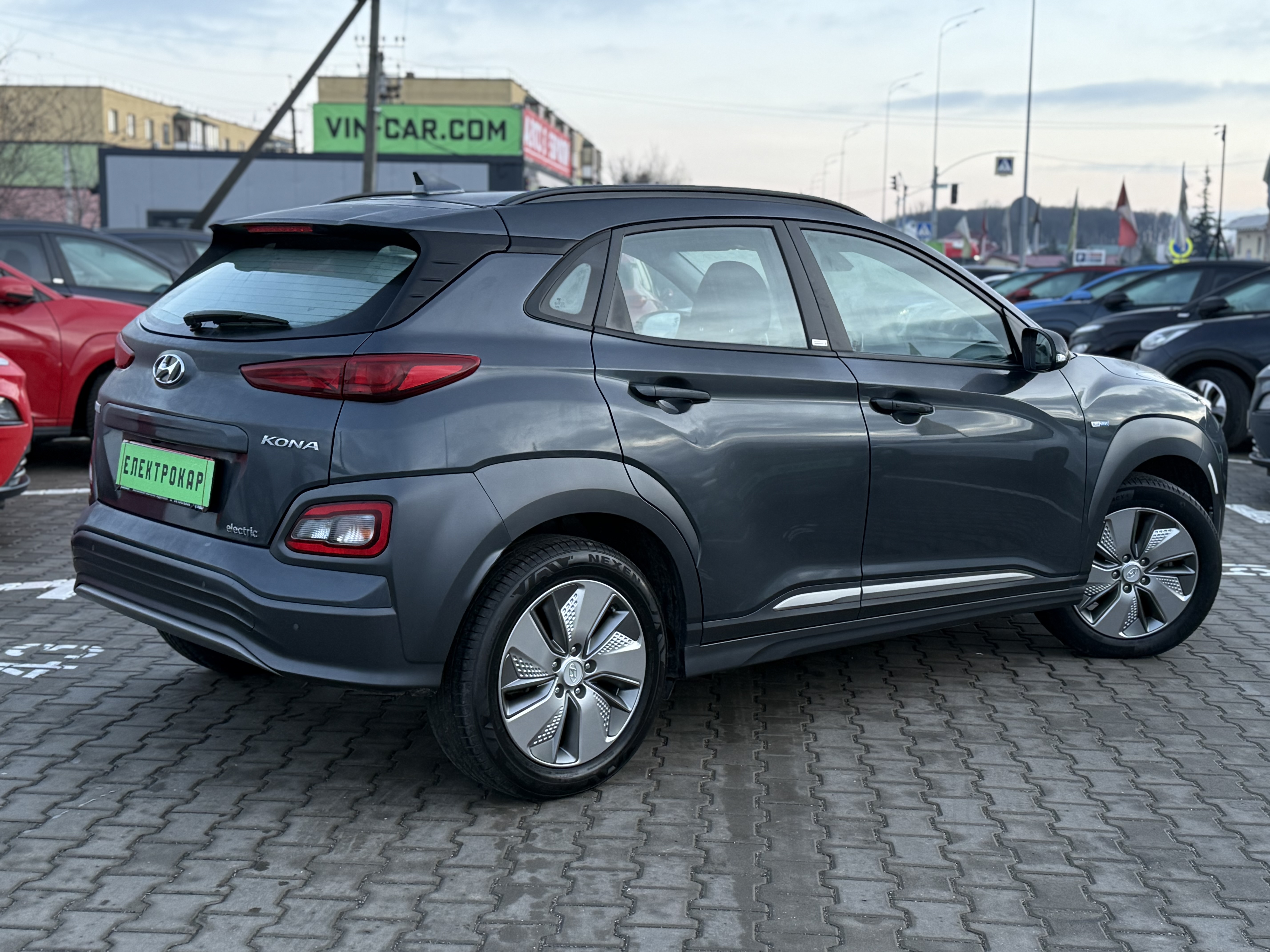 Hyundai Kona