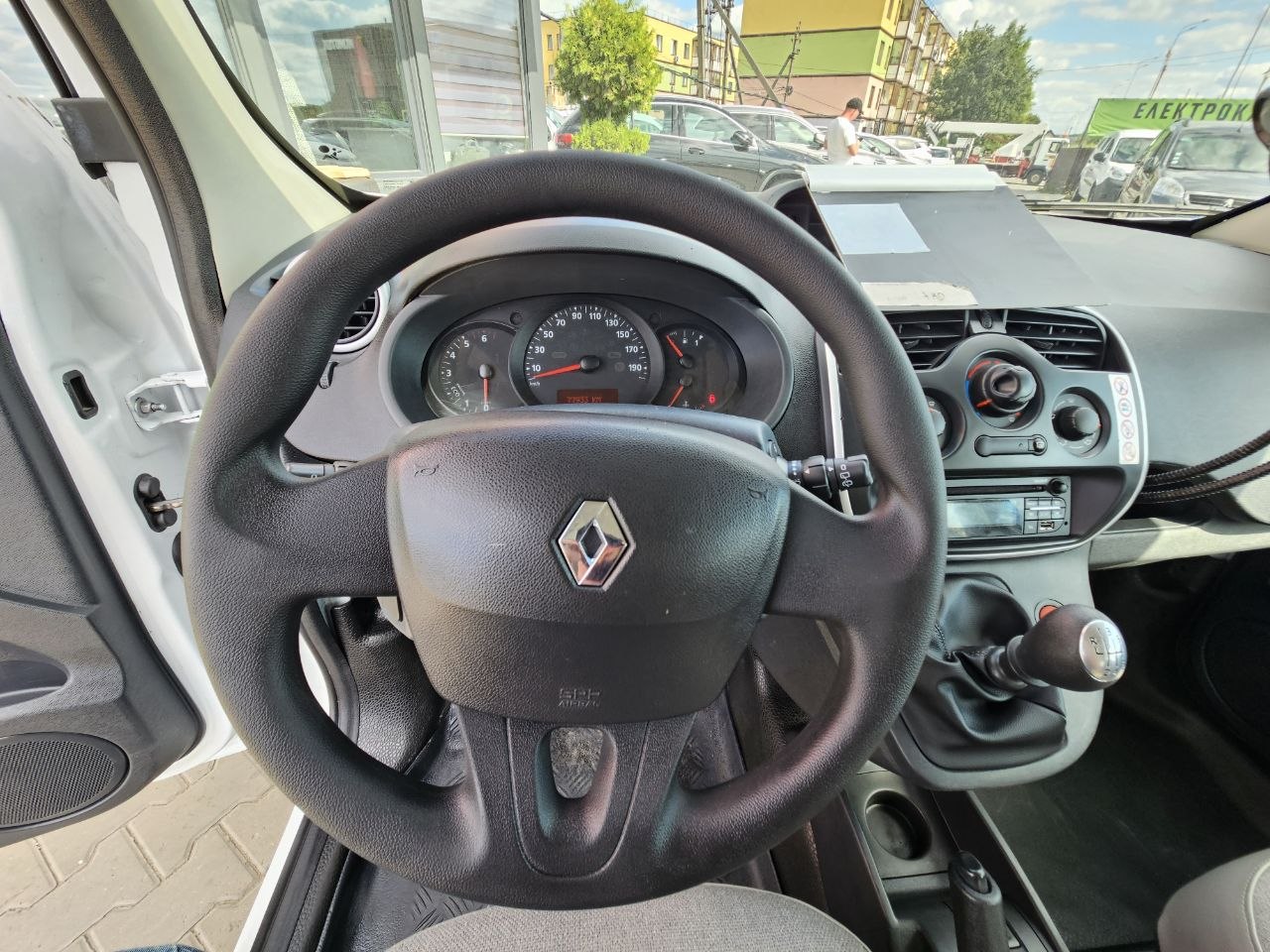 Renault Kangoo Express