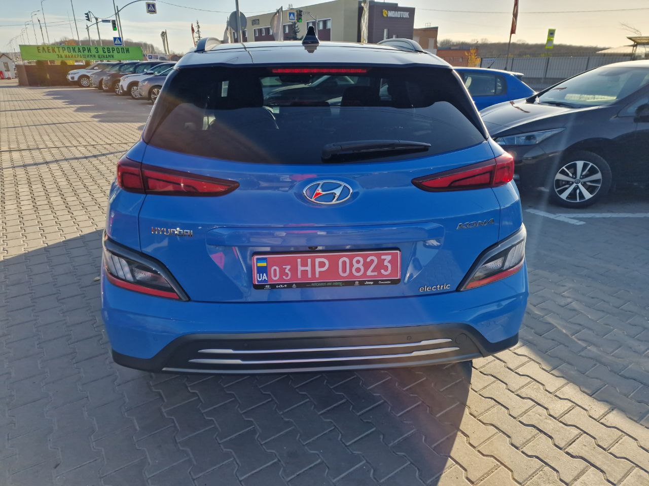 Hyundai Kona