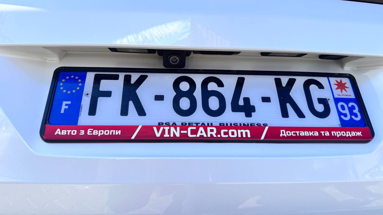 Peugeot 3008 ALLURE