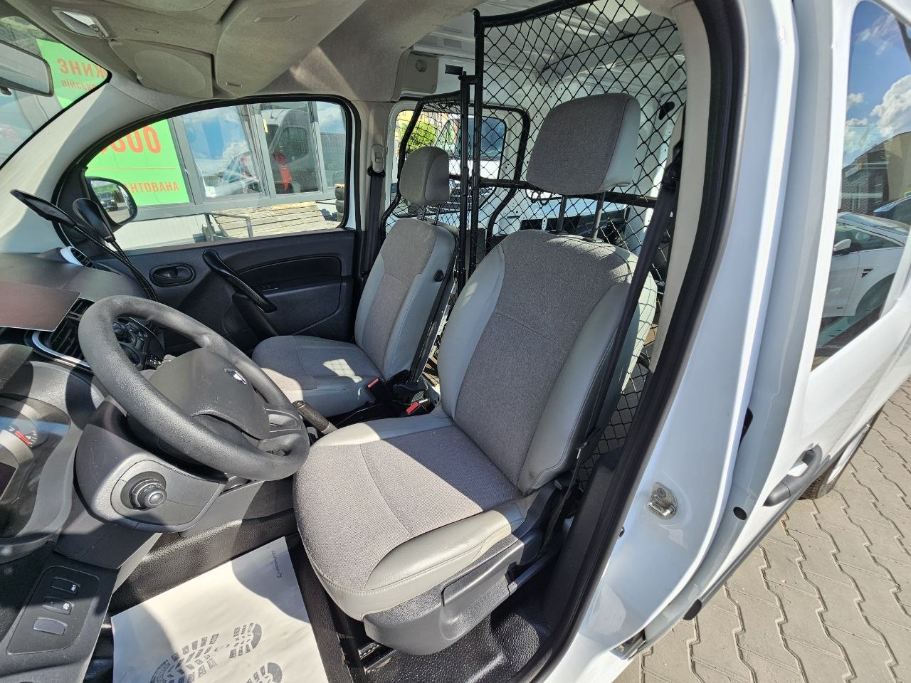 Renault Kangoo Express