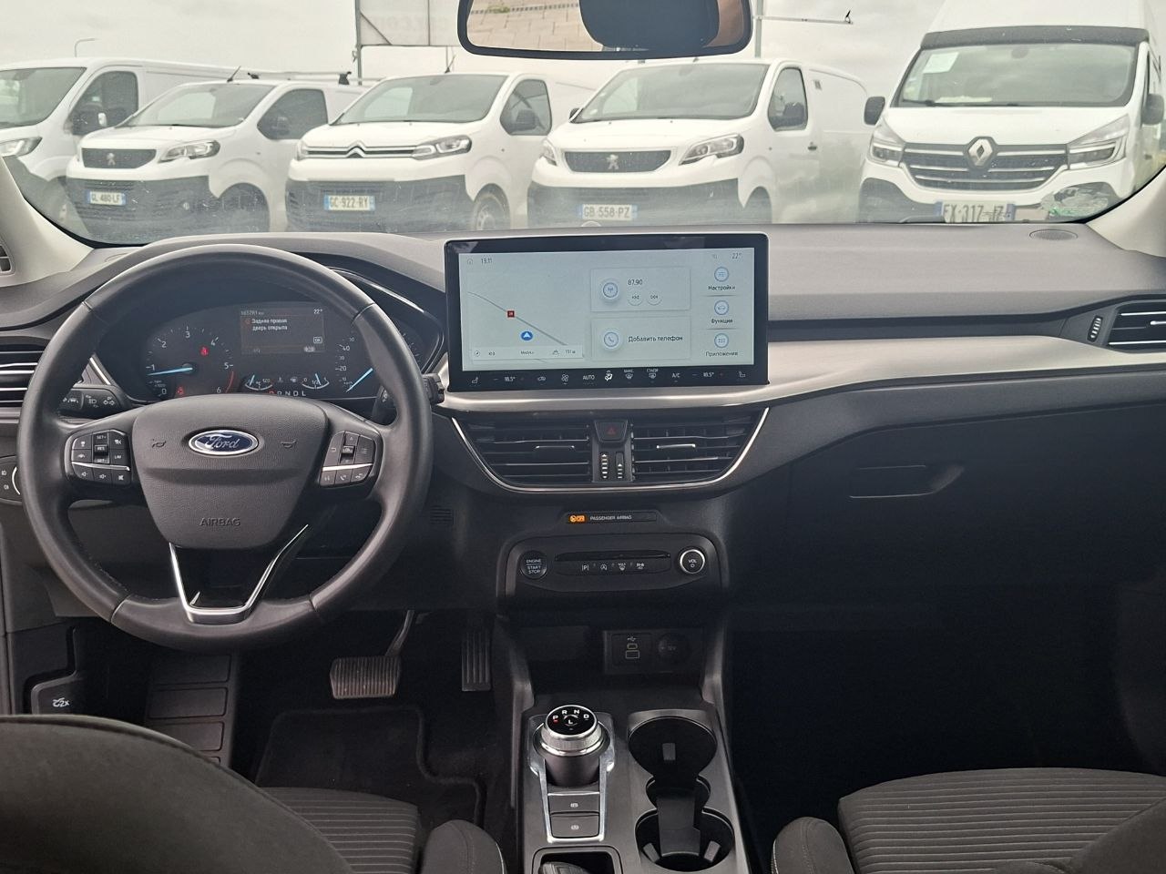 Ford Focus Titanium