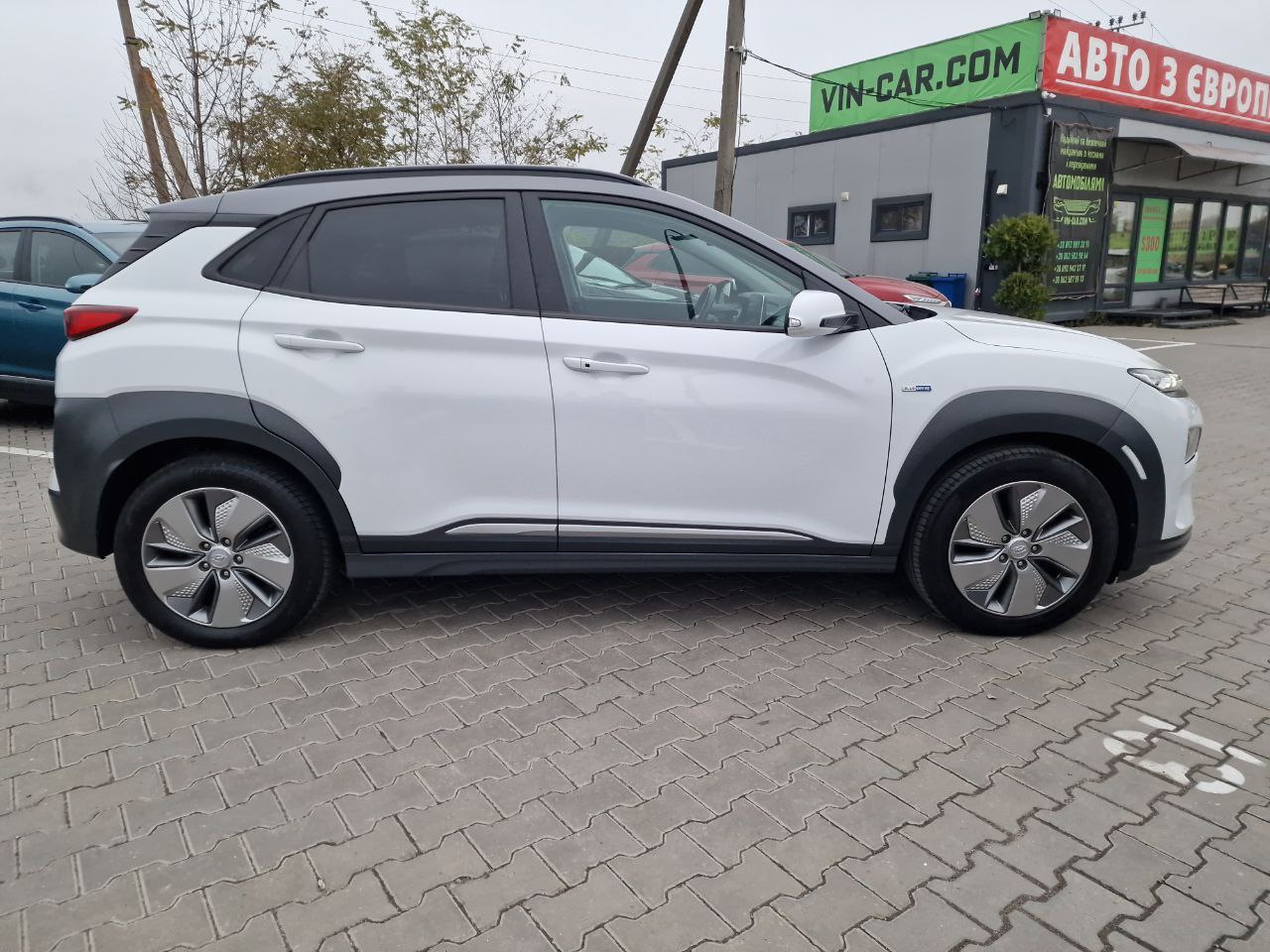 Hyundai Kona