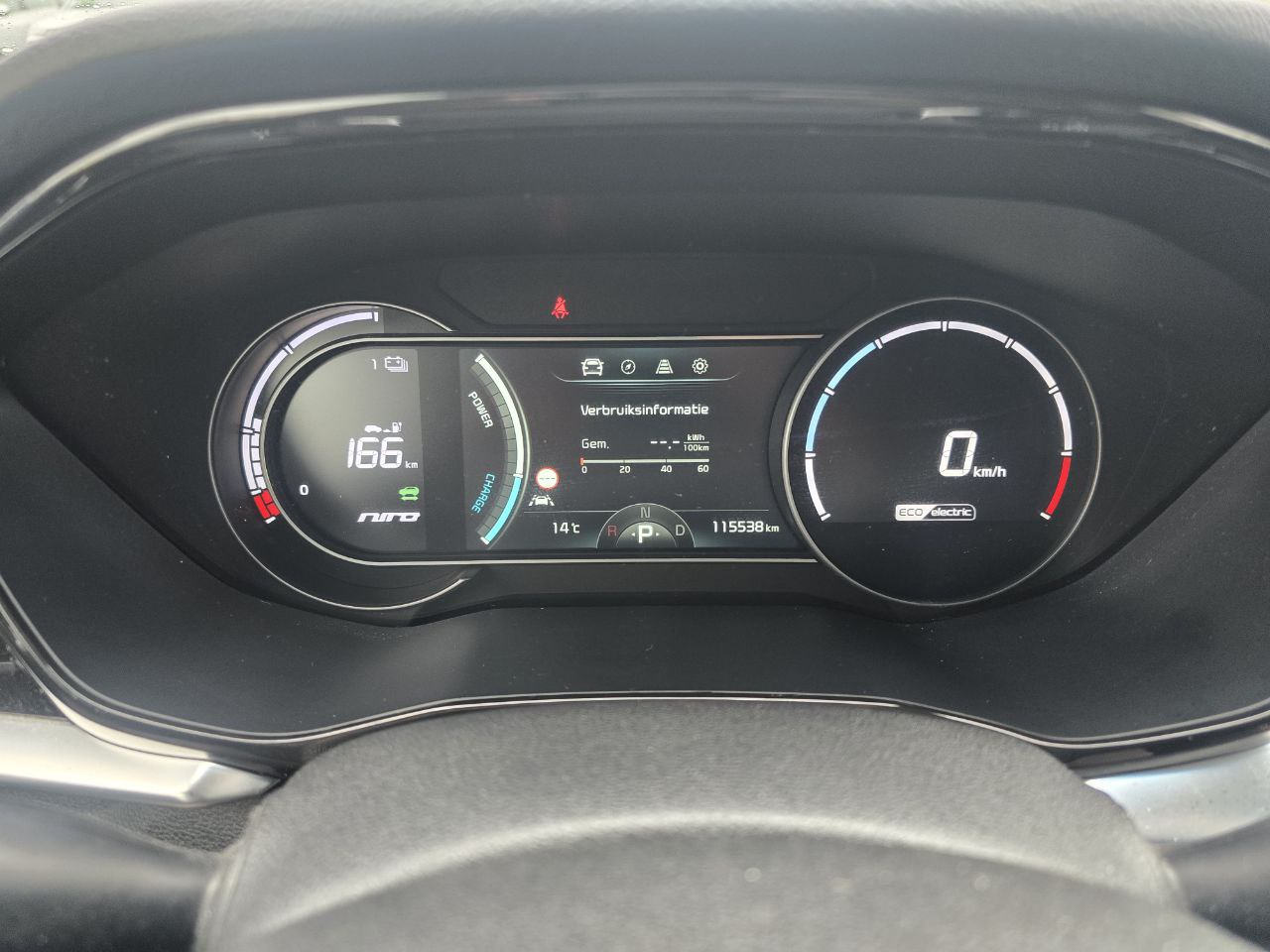 KIA E-NIRO