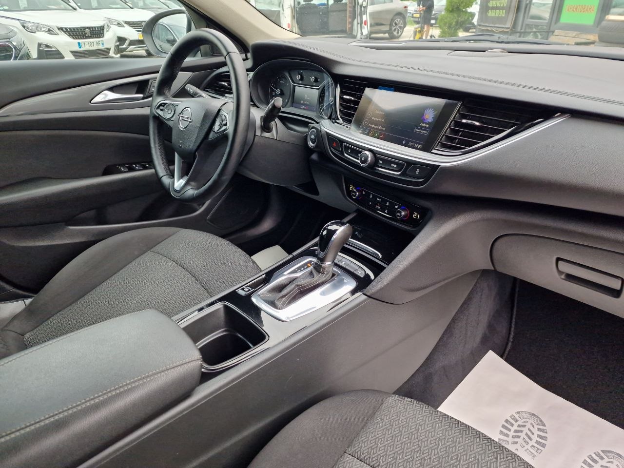 Opel Insignia Business Edition