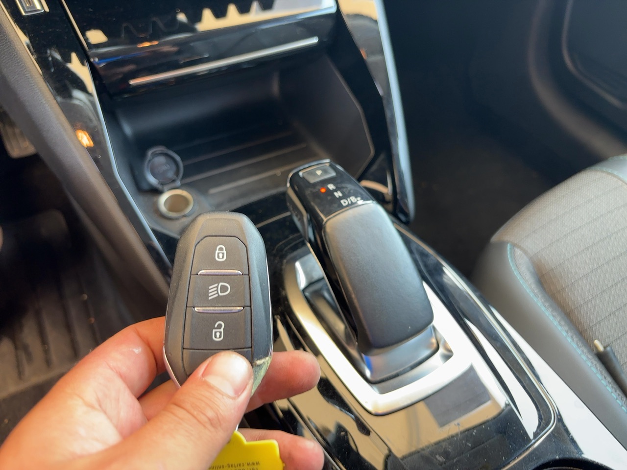 Peugeot 208 ELECTRIQUE