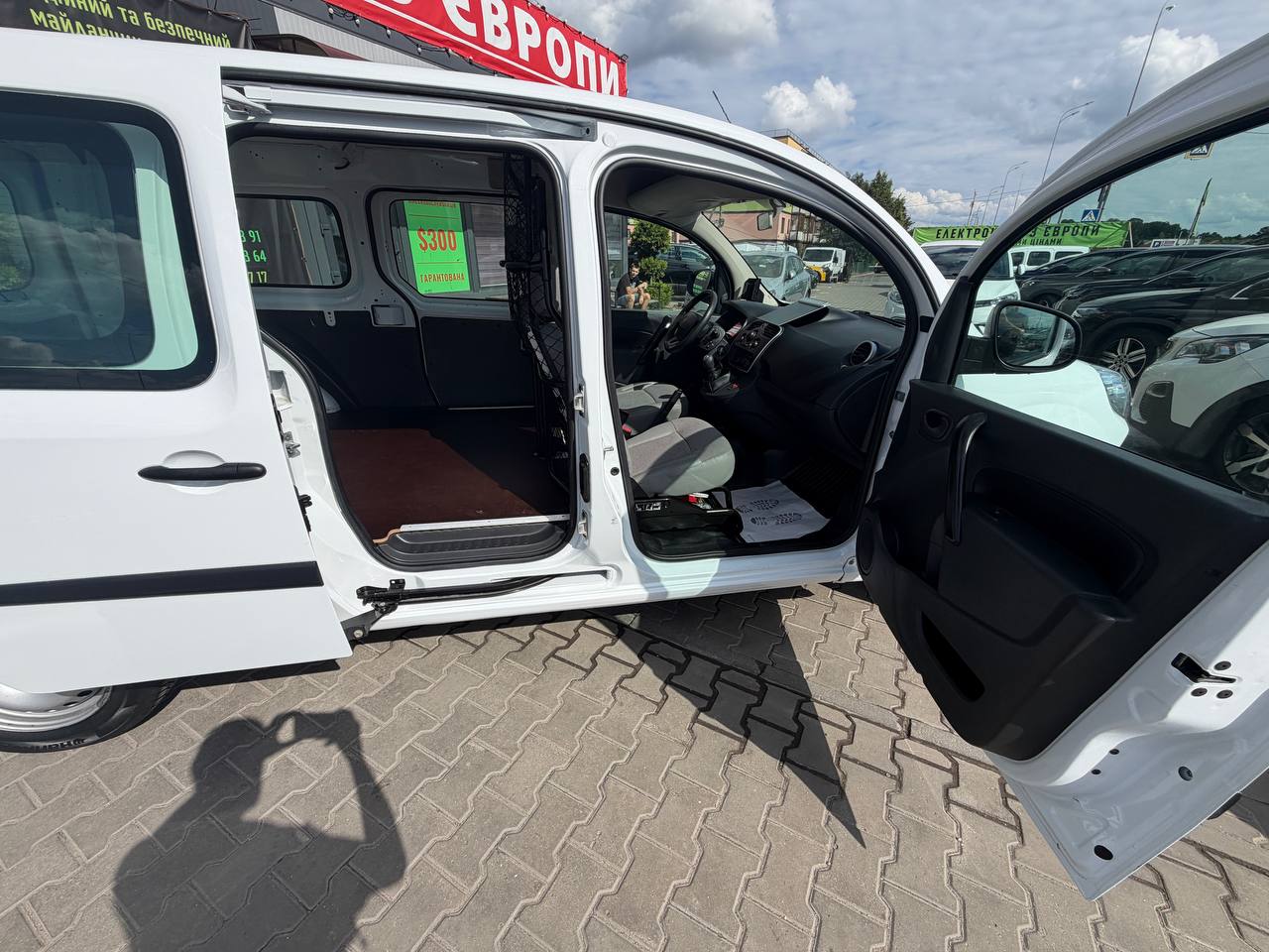 Renault Kangoo Express