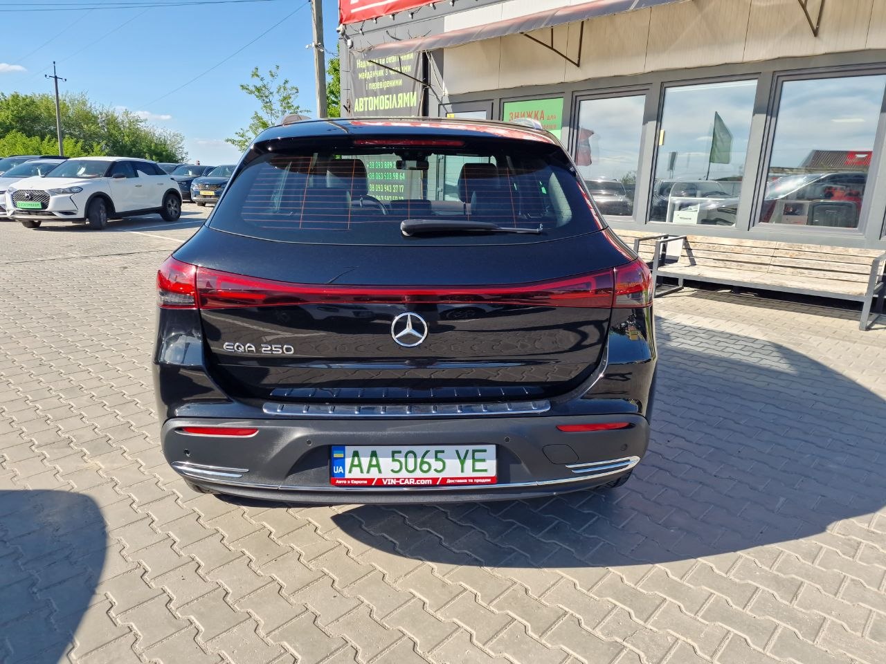MERCEDES BENZ EQA