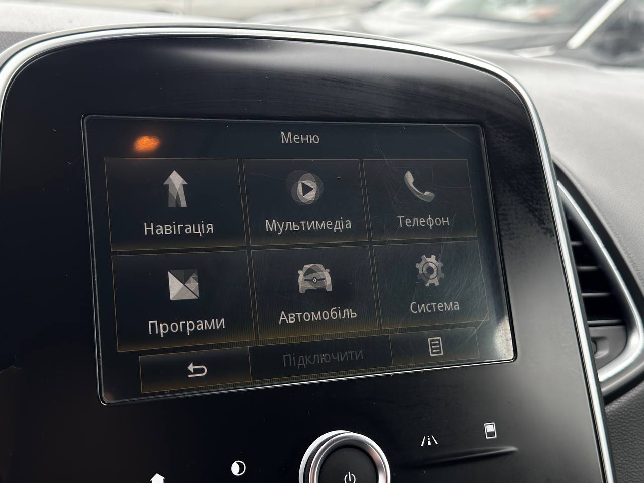 Renault Scenic Business