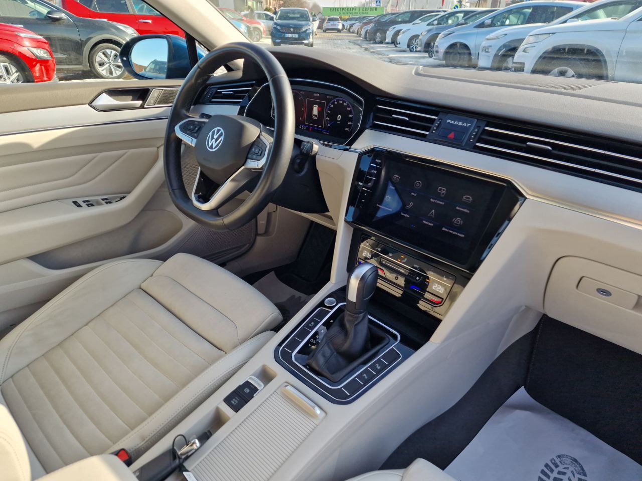 Volkswagen Passat LOUNGE