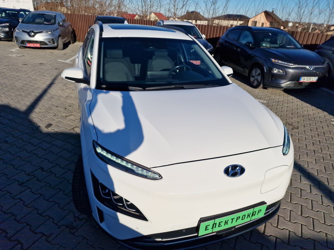 Hyundai Kona