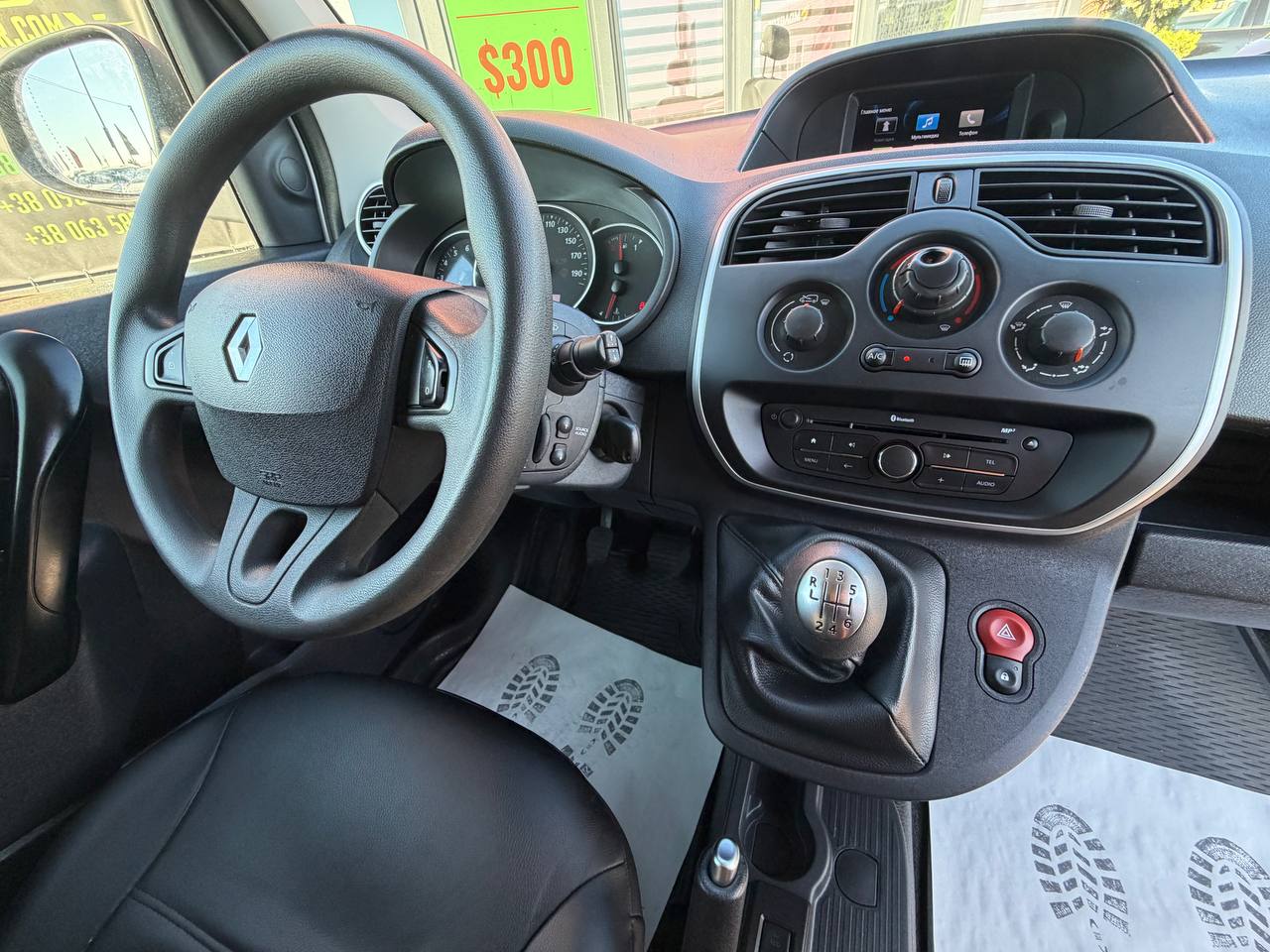 Renault Kangoo Express