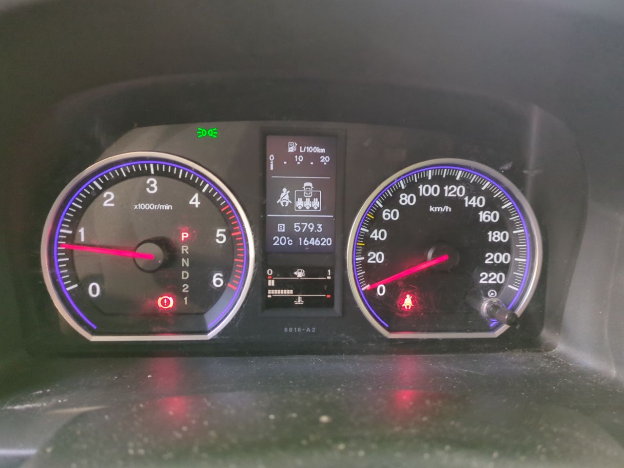 Honda CR-V Executive