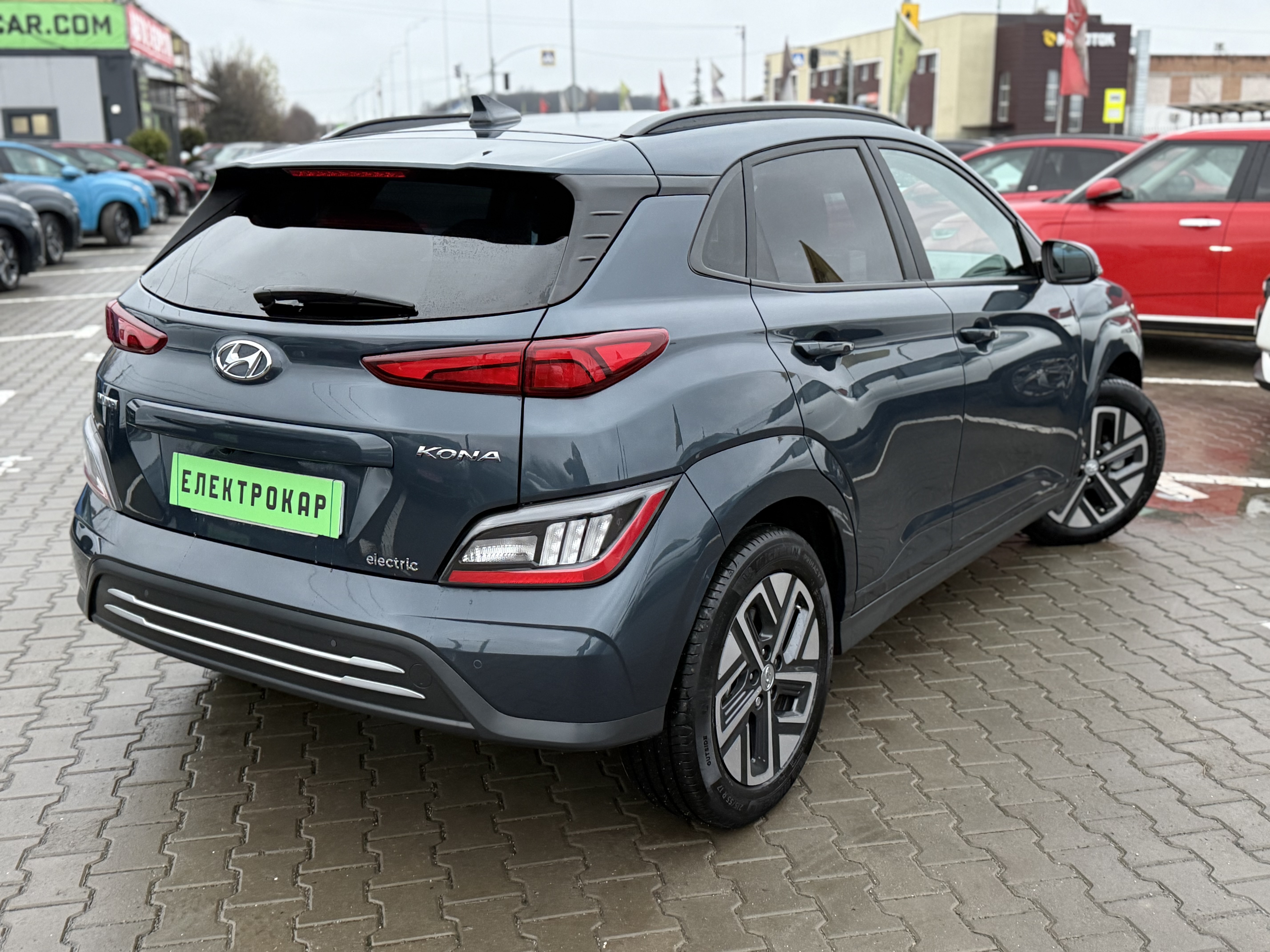 Hyundai Kona