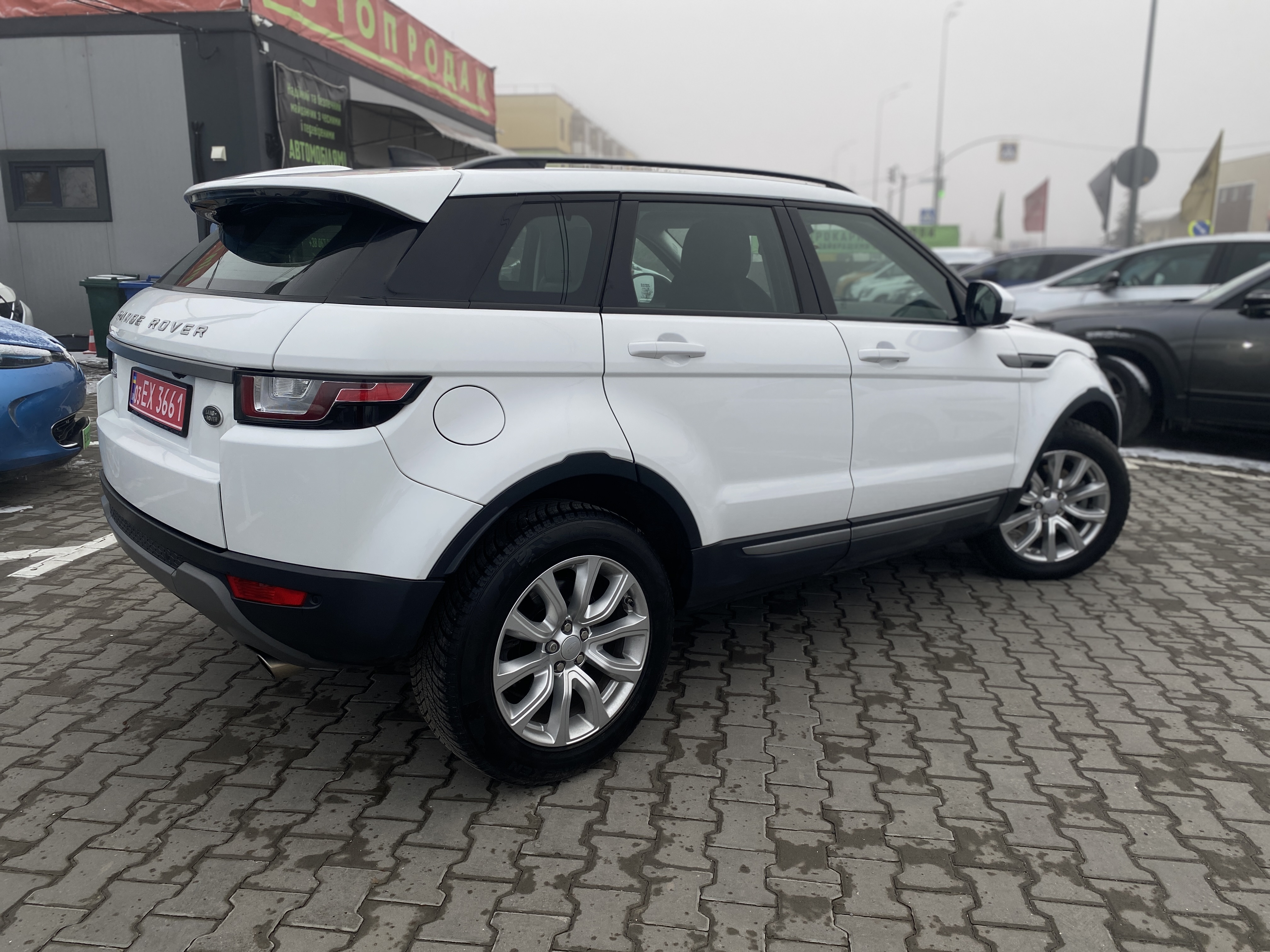 Land Rover Evoque