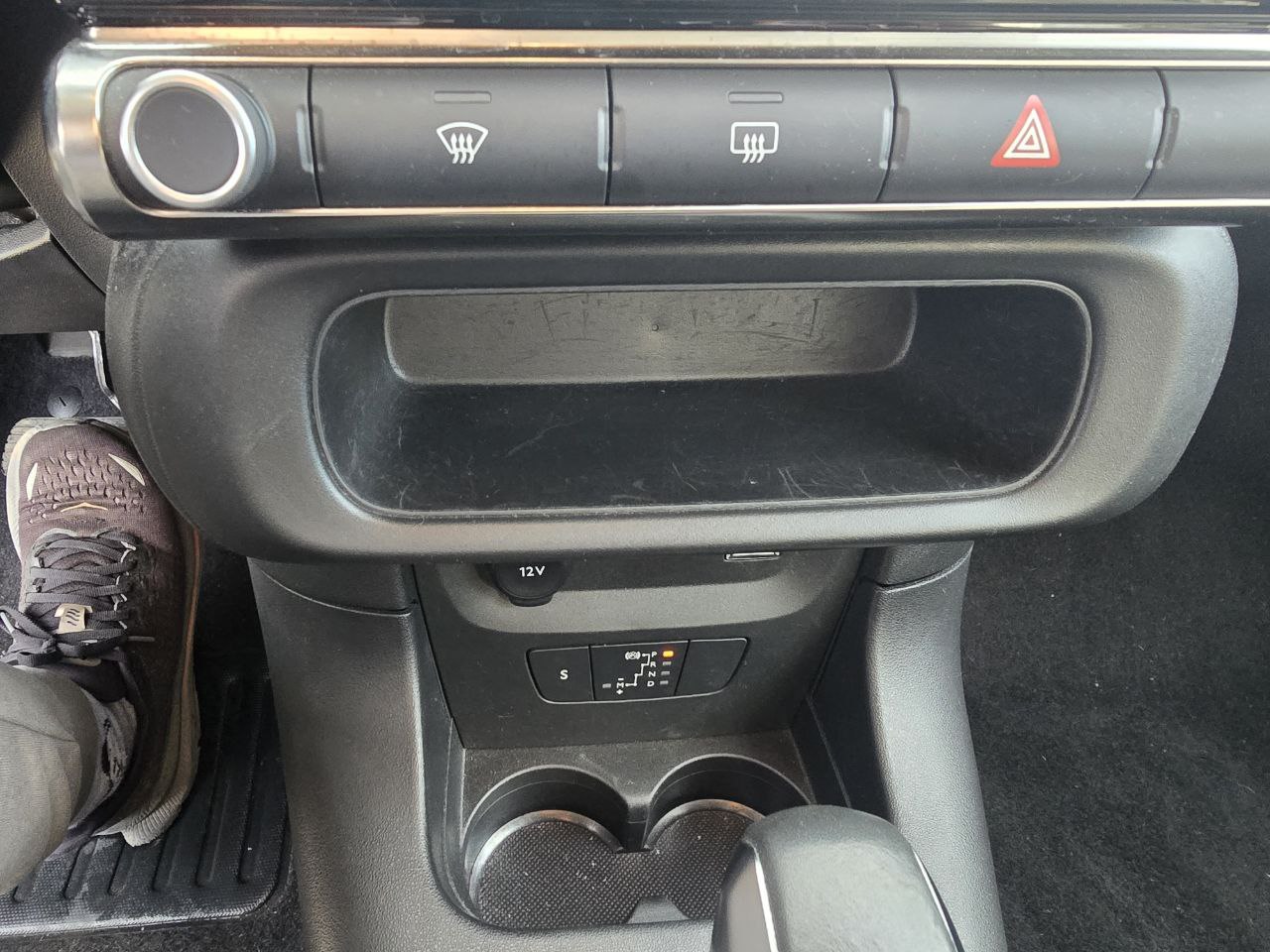 Citroen C3 SHINE Business