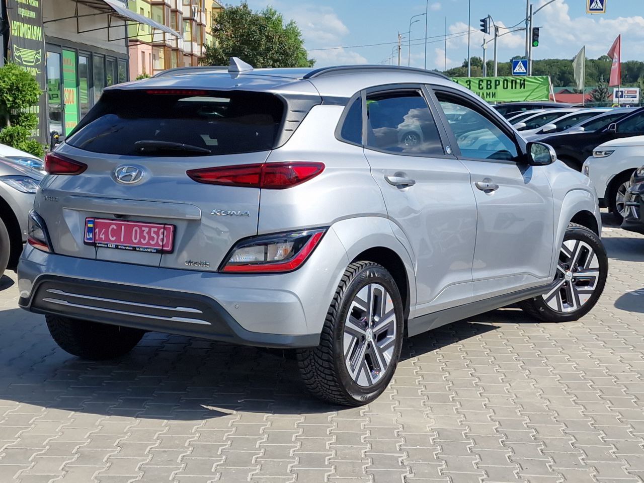 Hyundai Kona