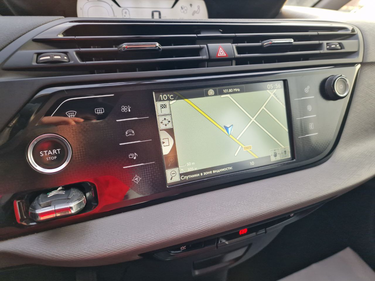Citroen C4 PICASSO BUSINESS