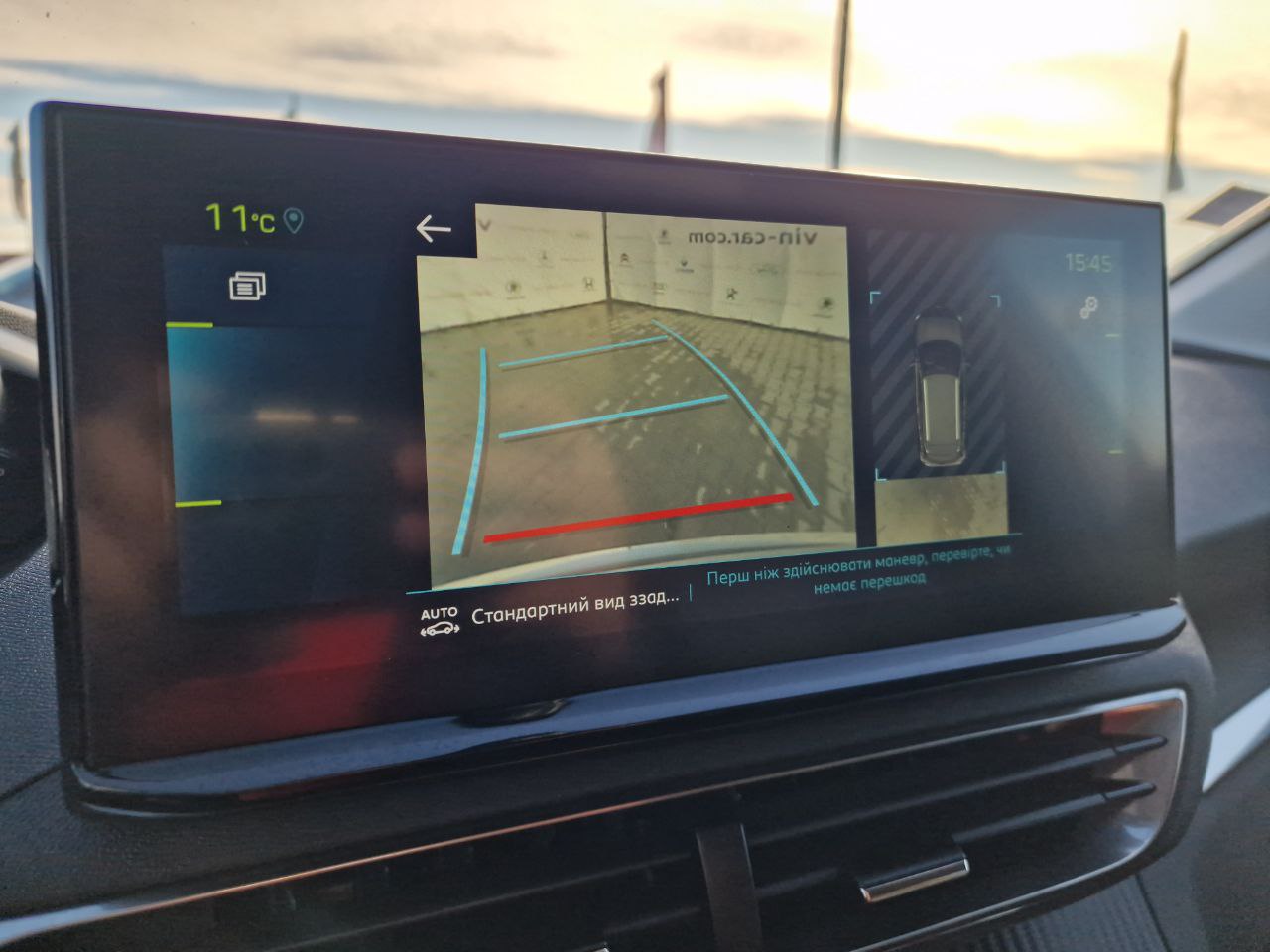 Peugeot 3008 Allure HYBRID