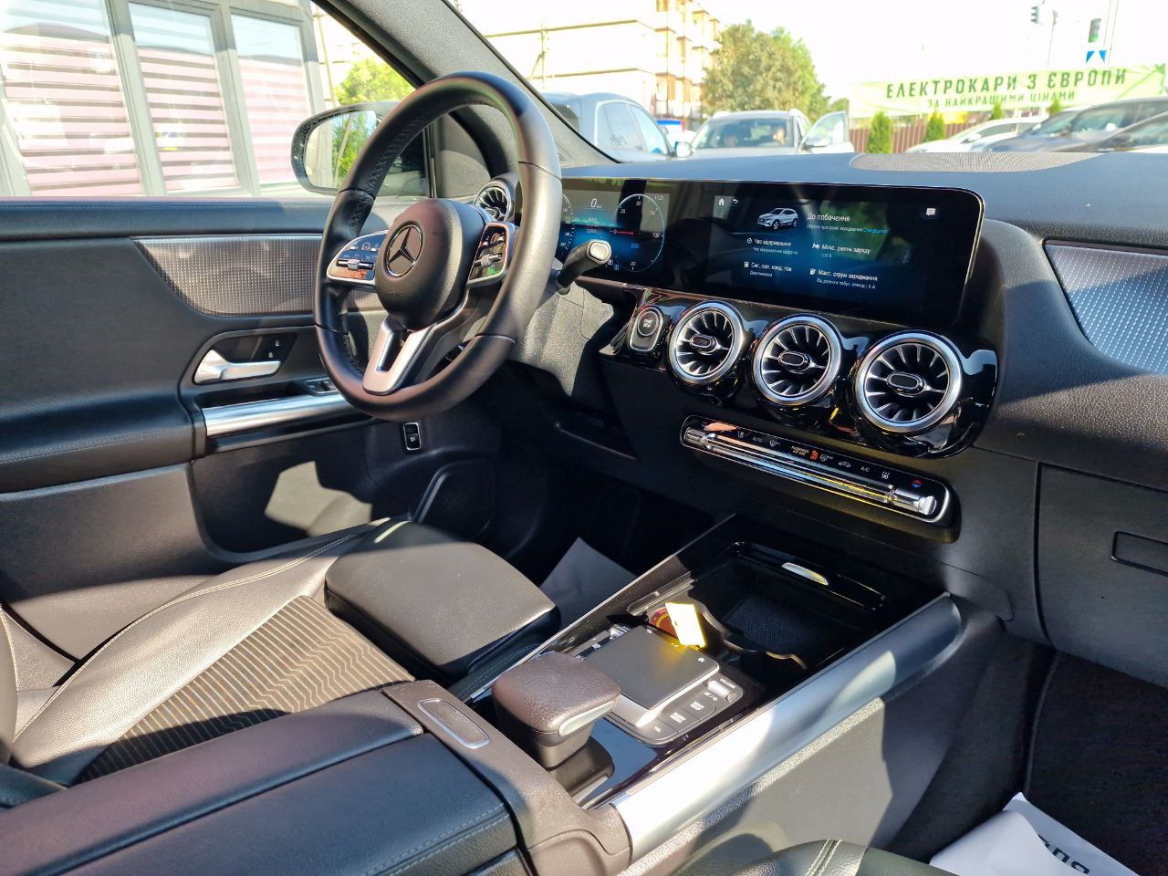 MERCEDES BENZ EQA