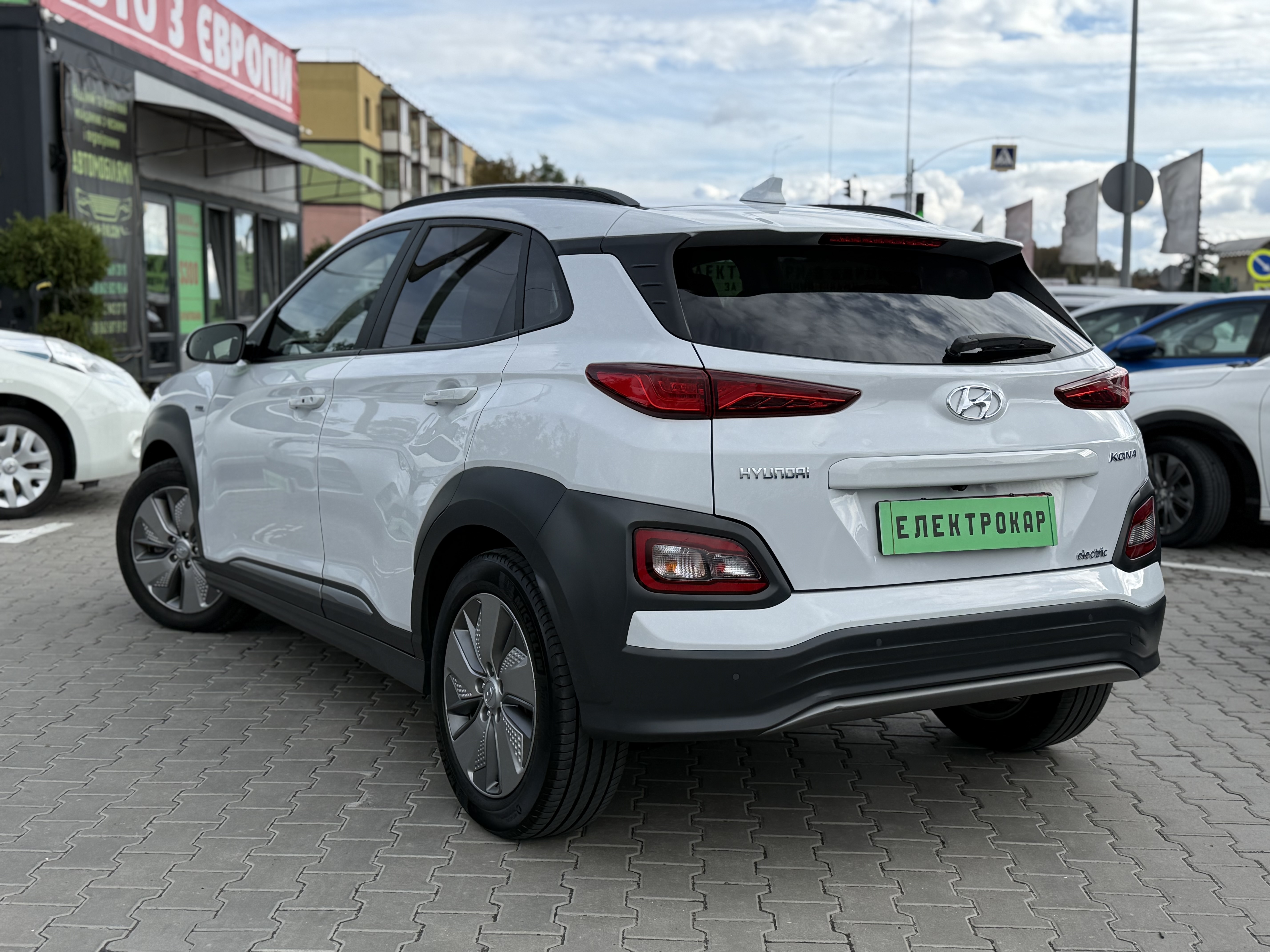 Hyundai Kona