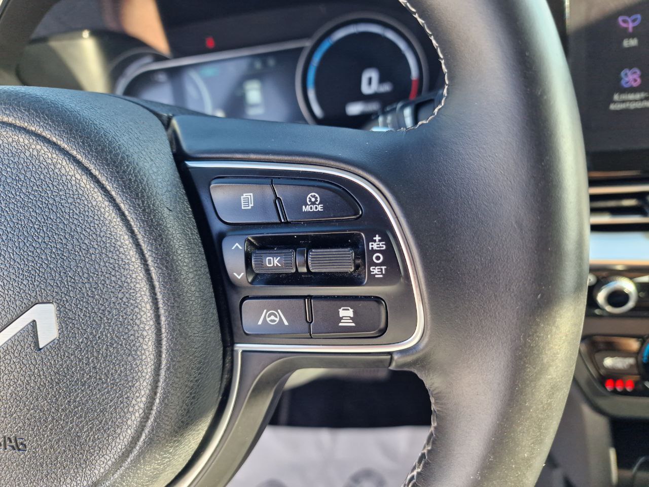 KIA E-NIRO