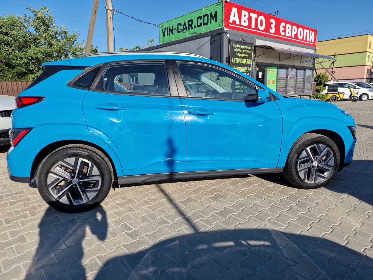 Hyundai Kona