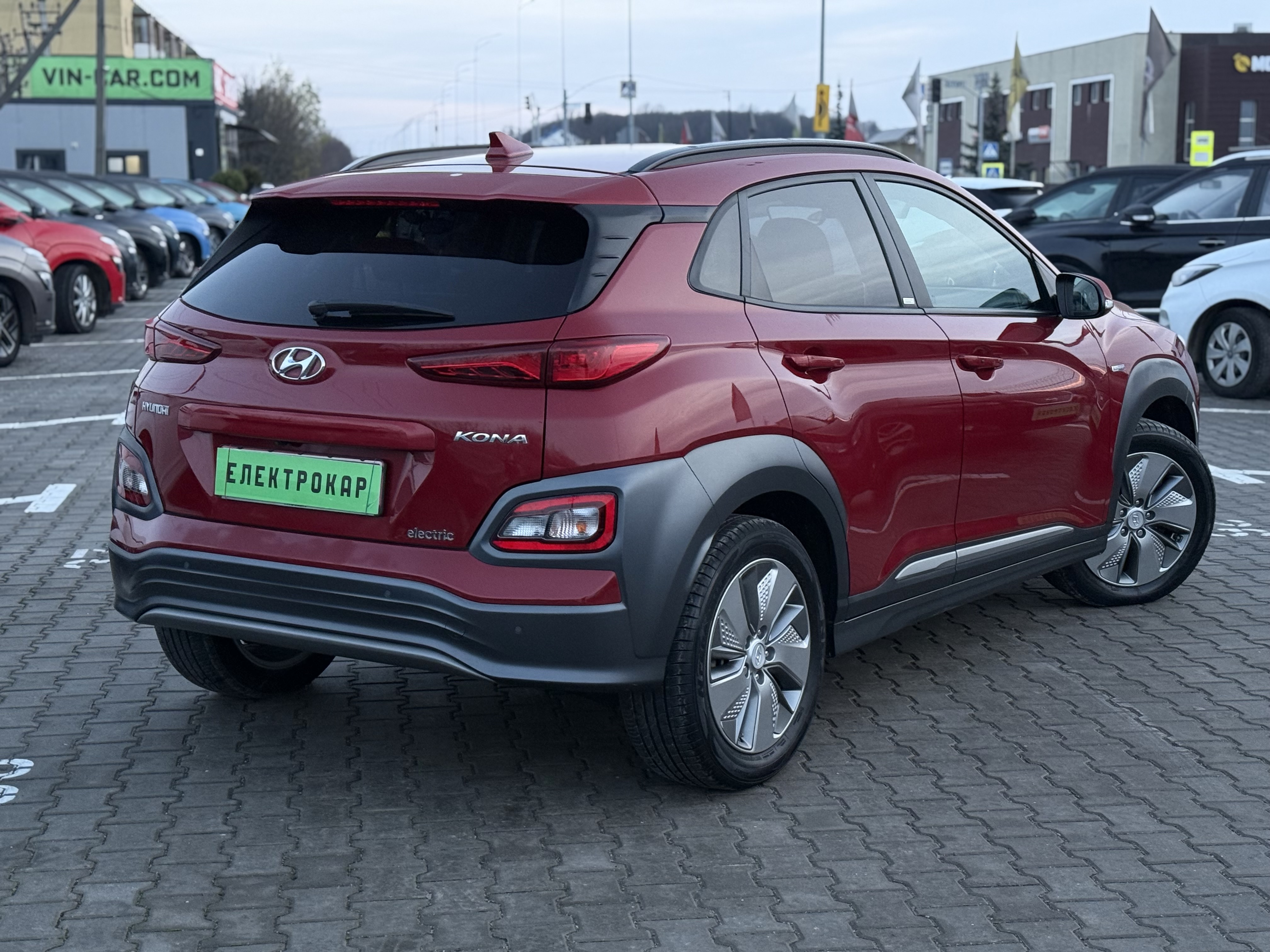 Hyundai Kona