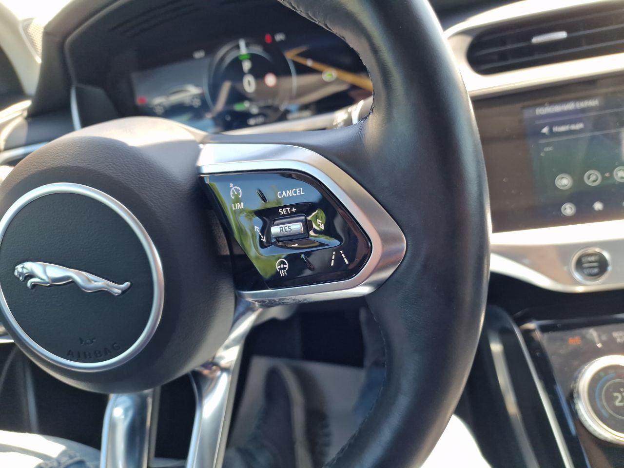 JAGUAR I-PACE